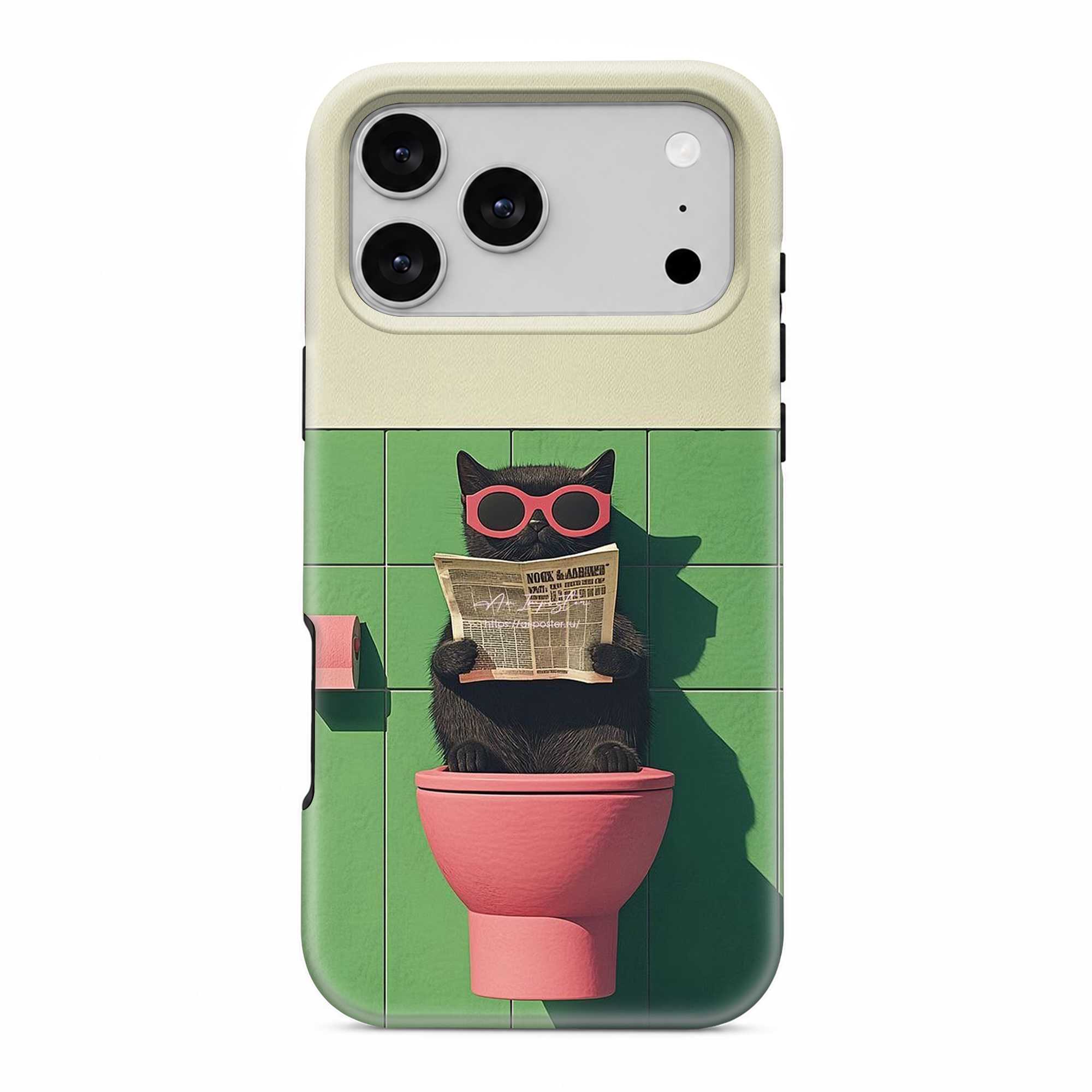 Just Chill Kity Dual Guard Case