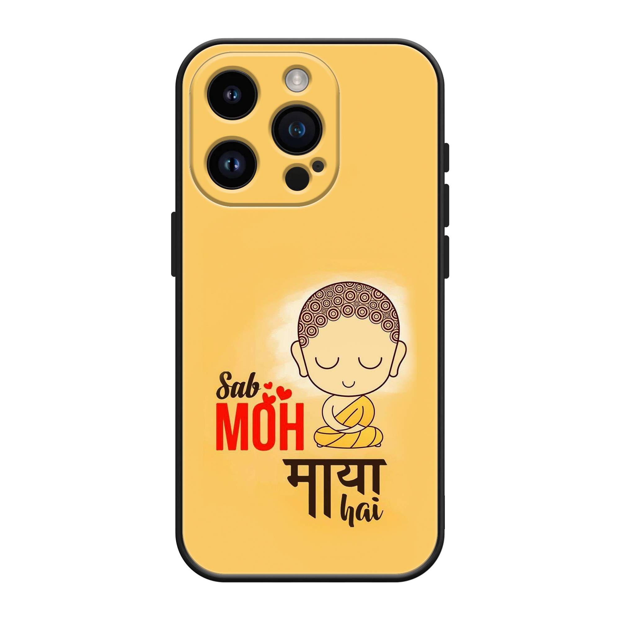 Moh Maya Hai Silicone Case image 0