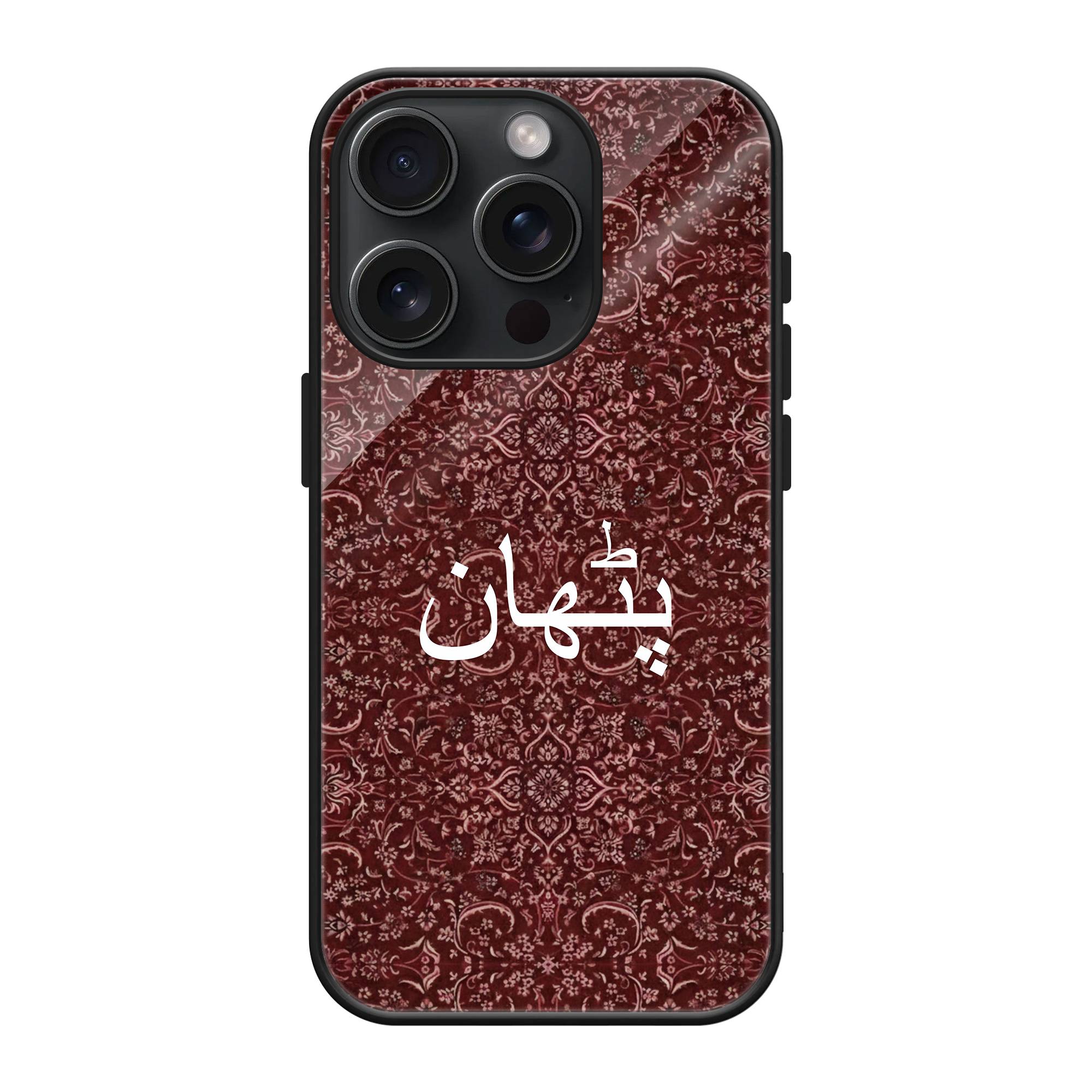 Arabic Style Red Floral Glass Name Case image 0