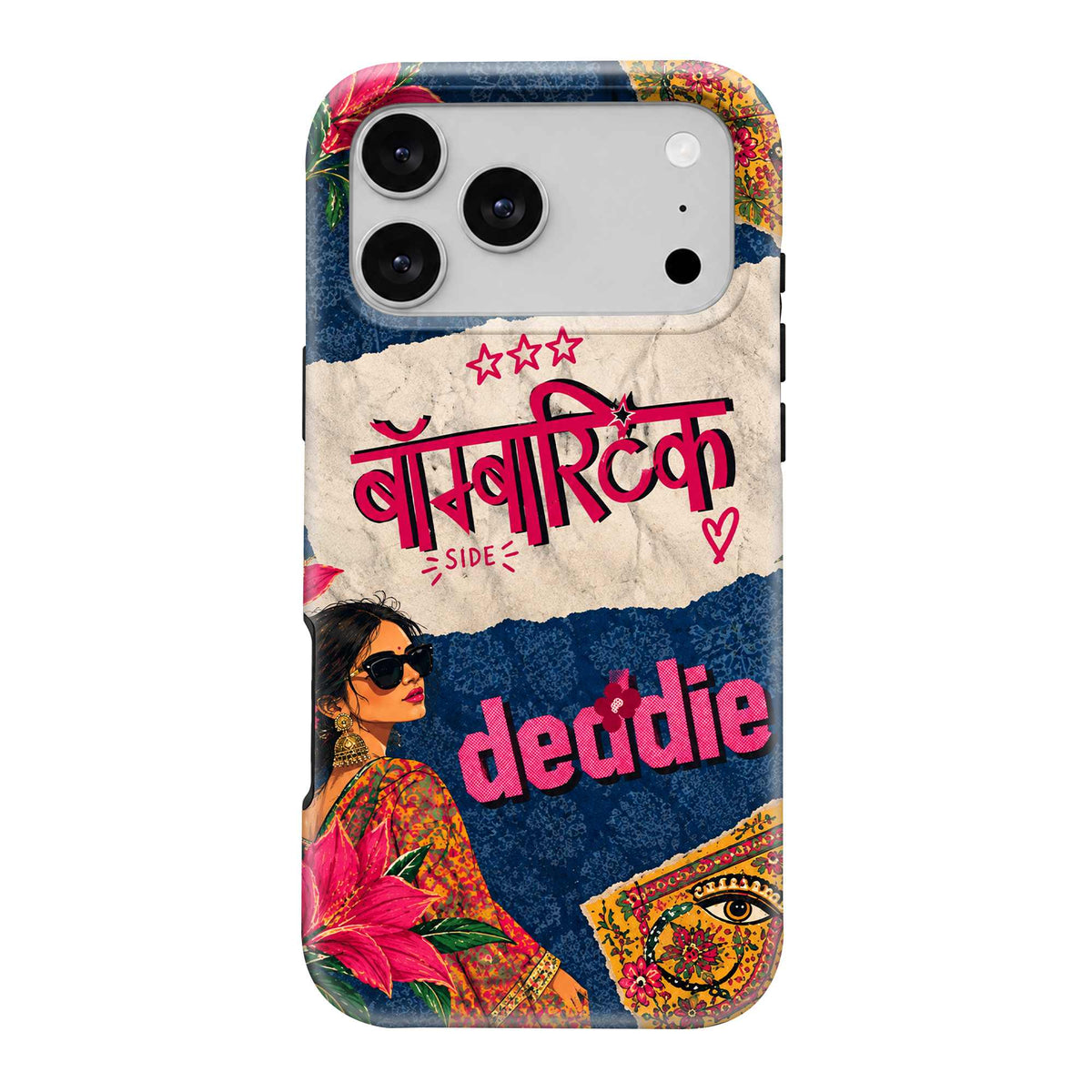 Desi Pop Queen Dual Guard Case