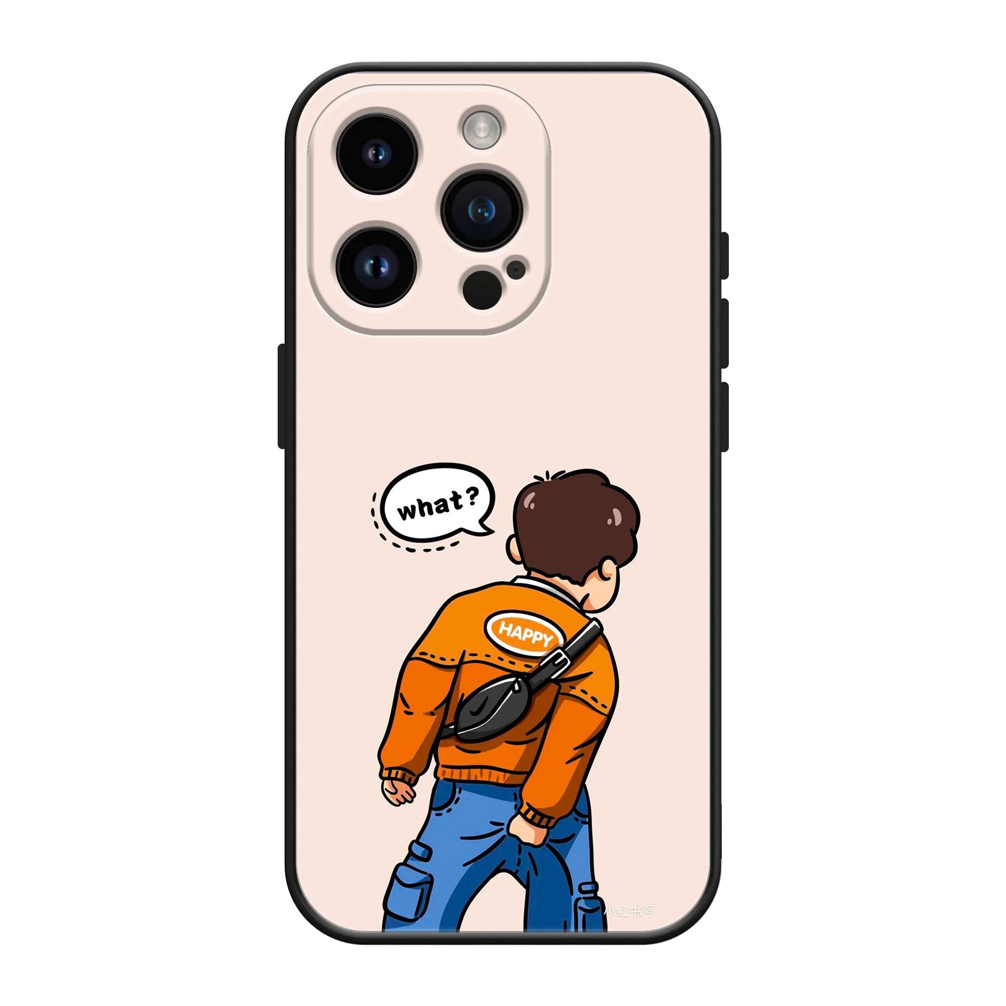 What Goes Silicone Case image 0