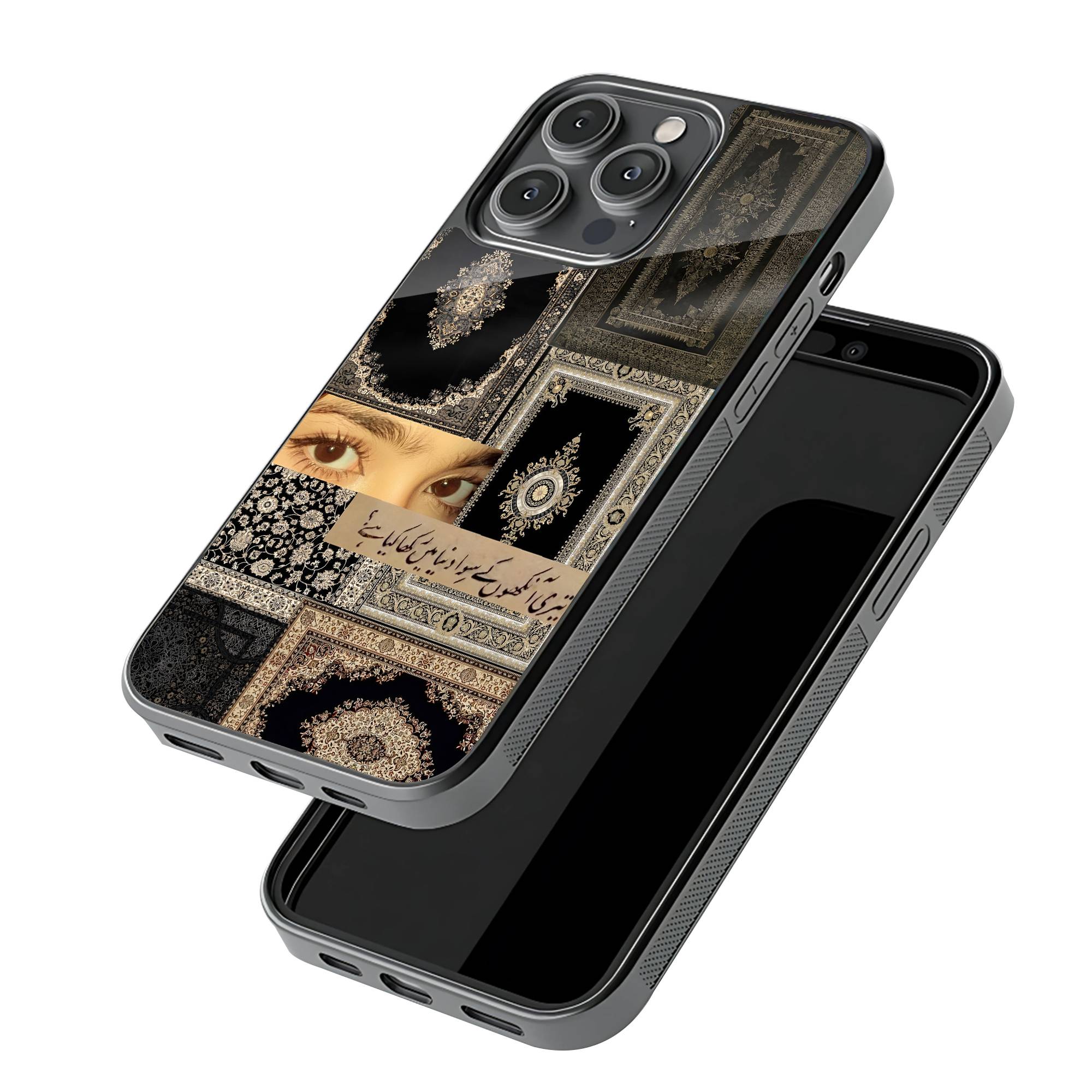 Obsidian Gaze Eyes Rug Glass Case image 2