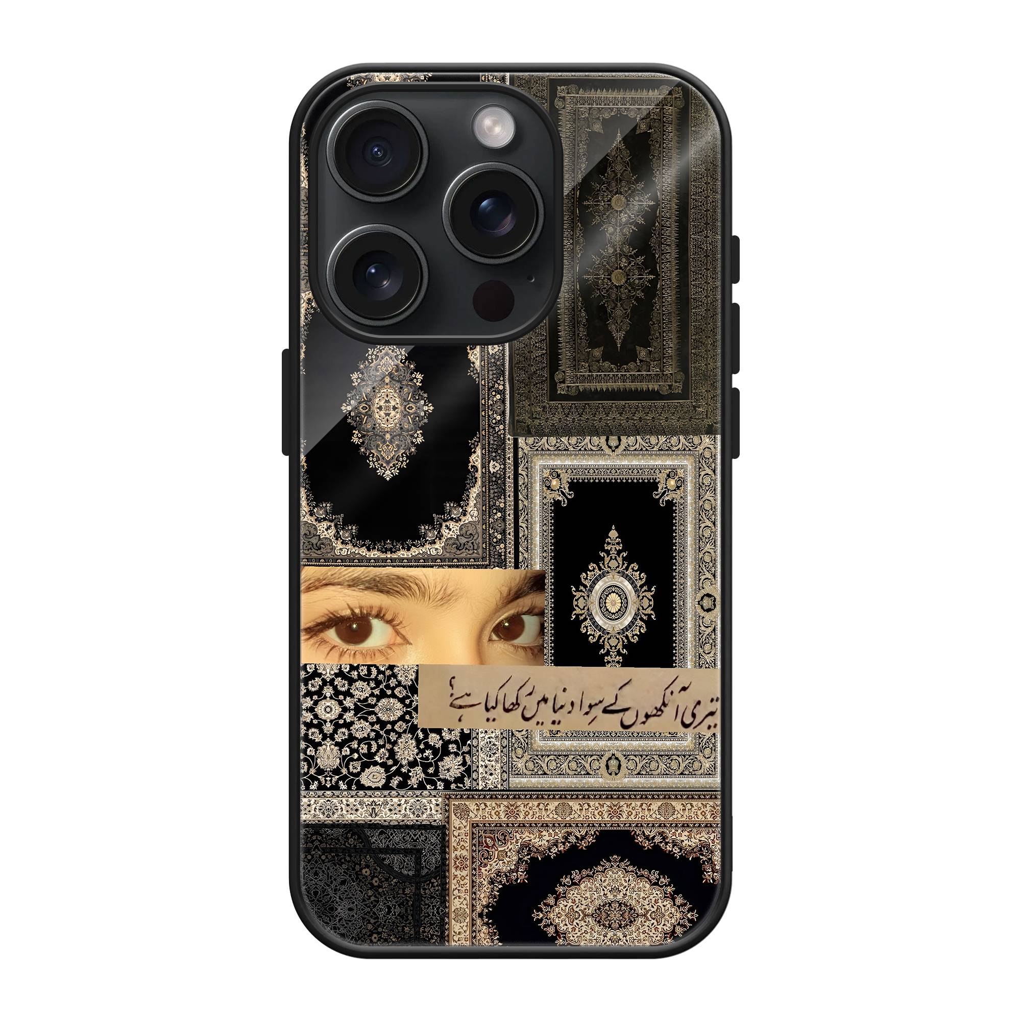 Obsidian Gaze Eyes Rug Glass Case image 0