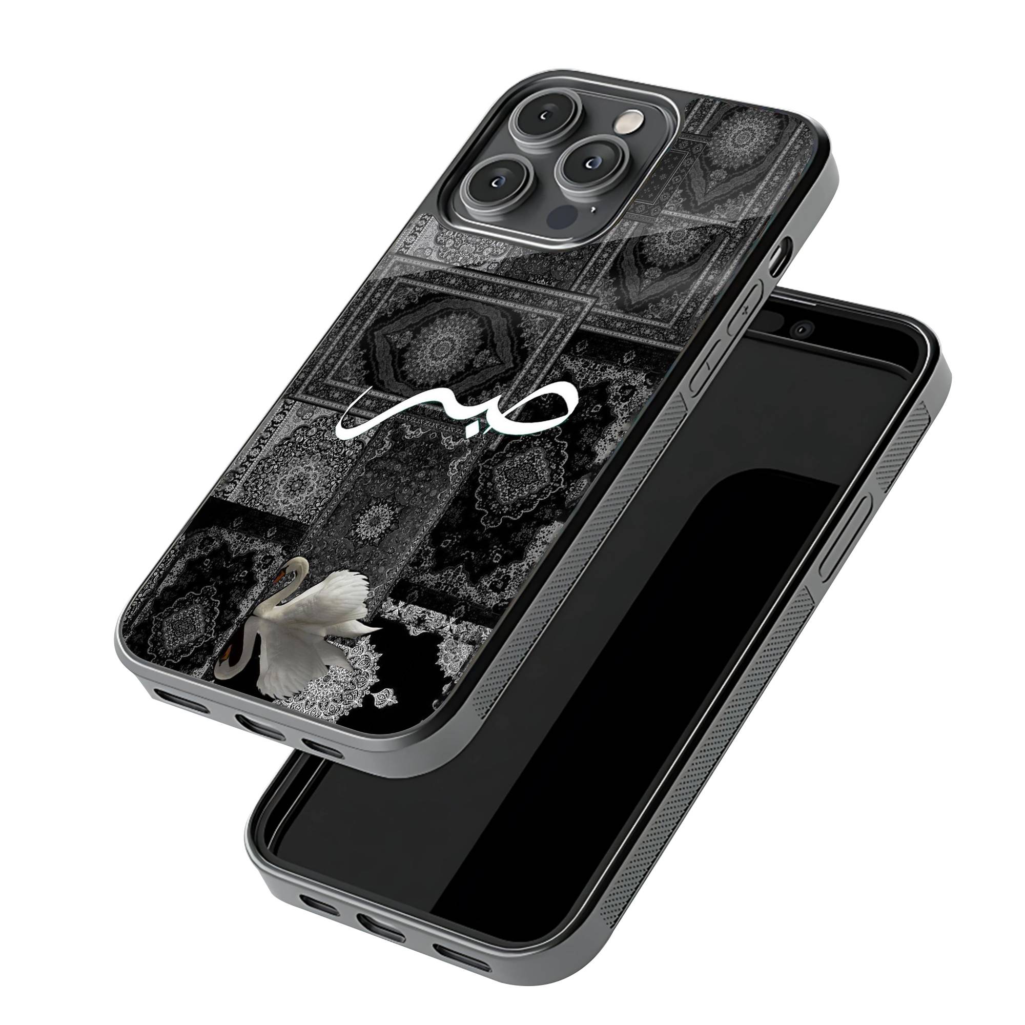 Sabr Monochrome Glass Case image 2