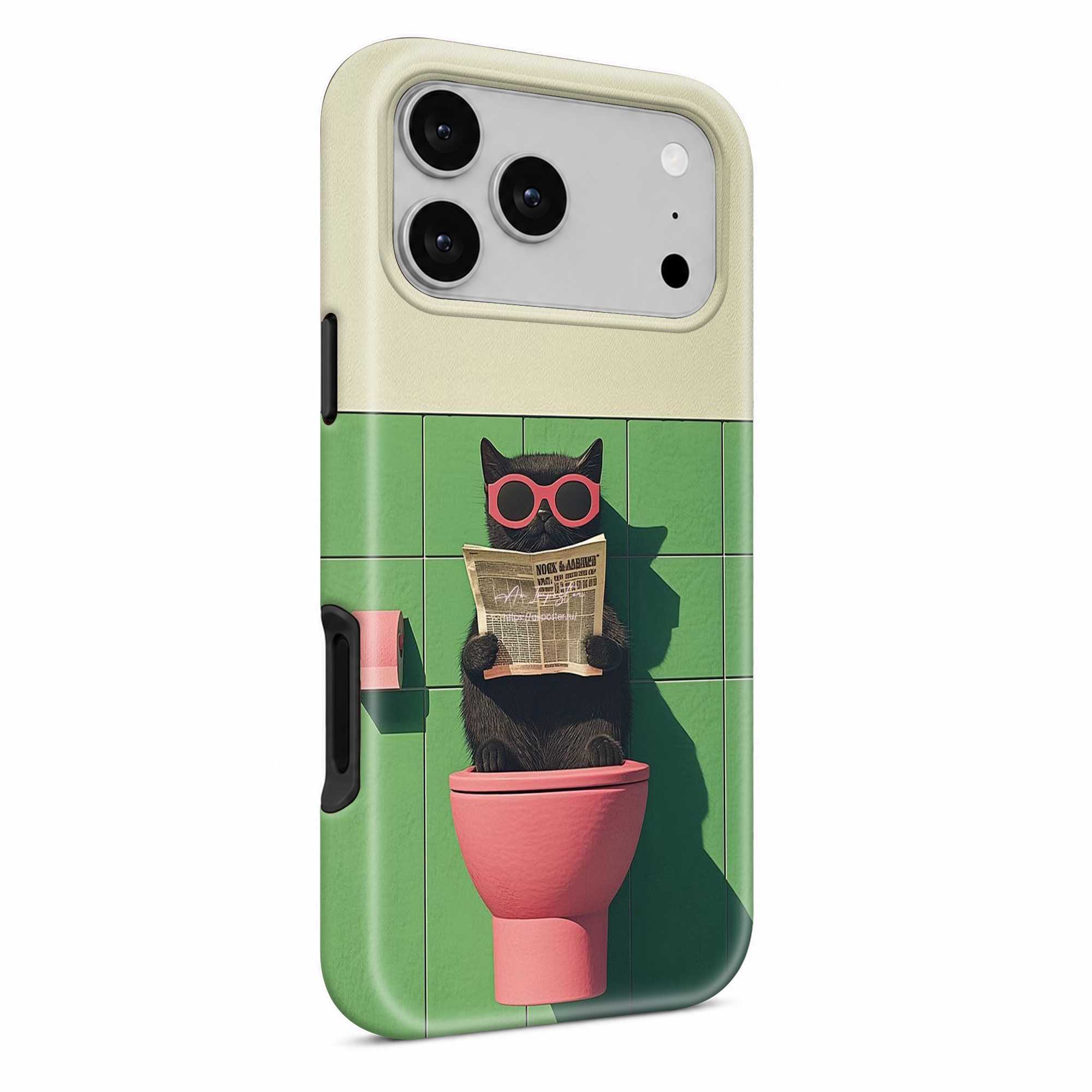 Just Chill Kity Dual Guard Case