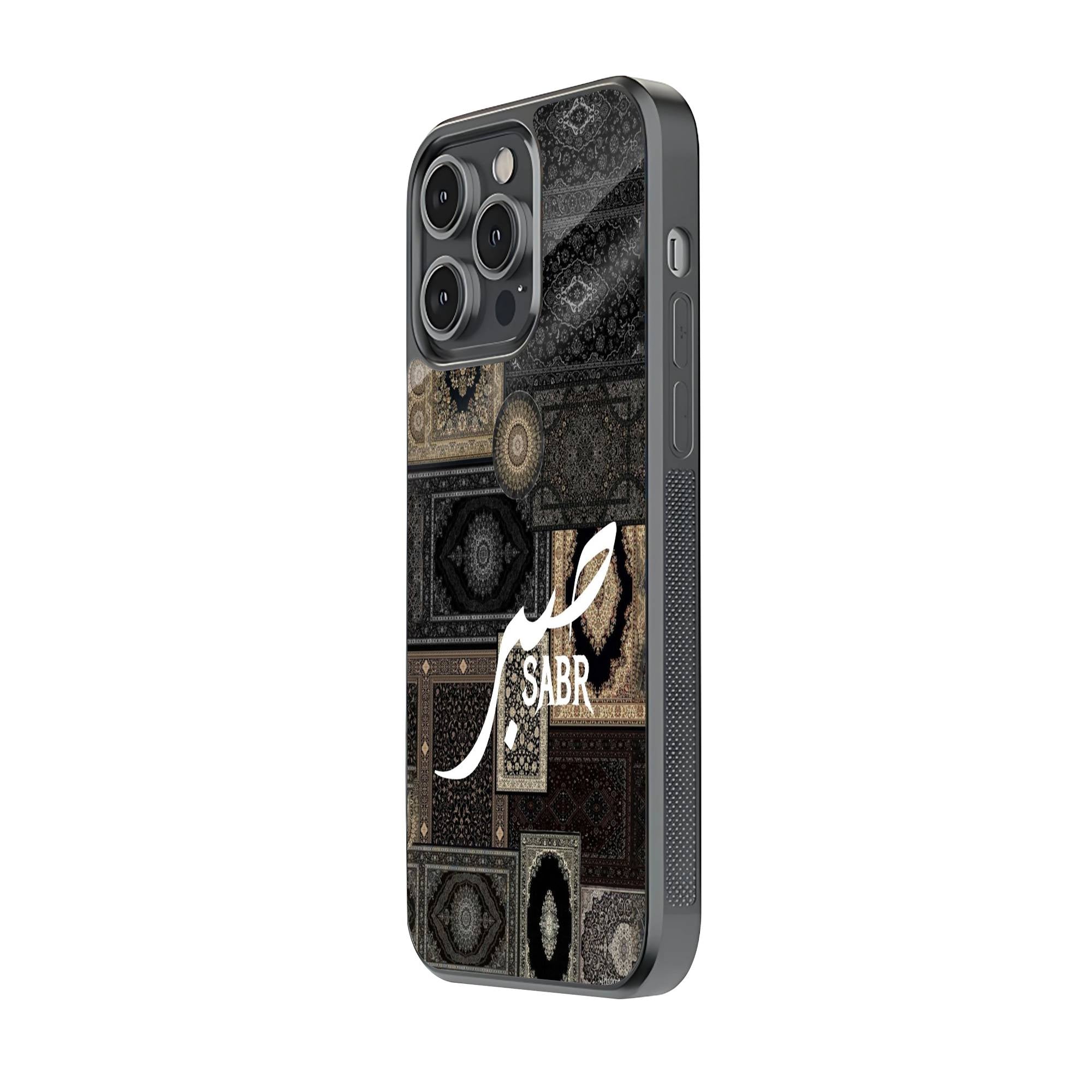 Infinite Sabr Glass Case image 1