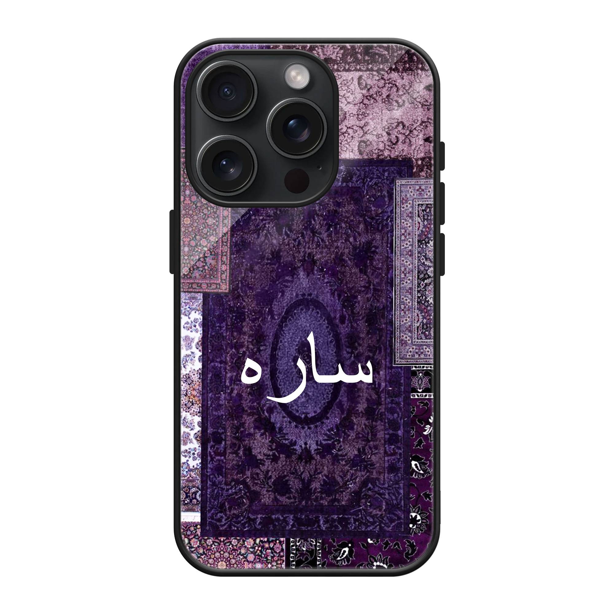 Purple Patchwork Glass Name Case image 0