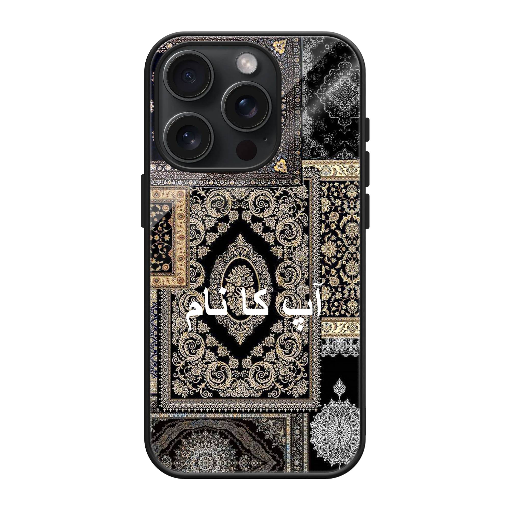 Golden Persian Night Glass Name Case image 0