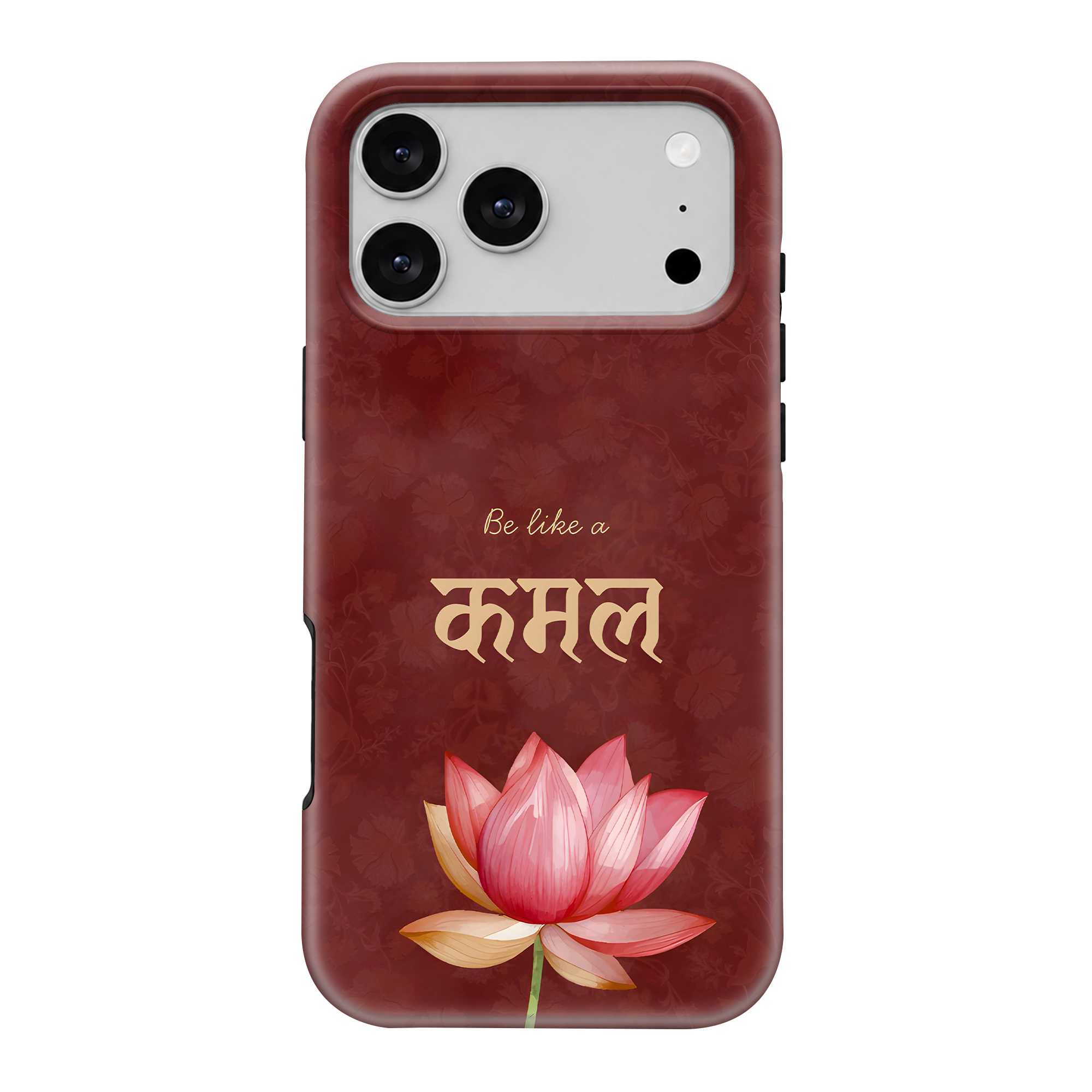 Be Like Kamal Dual Guard Case