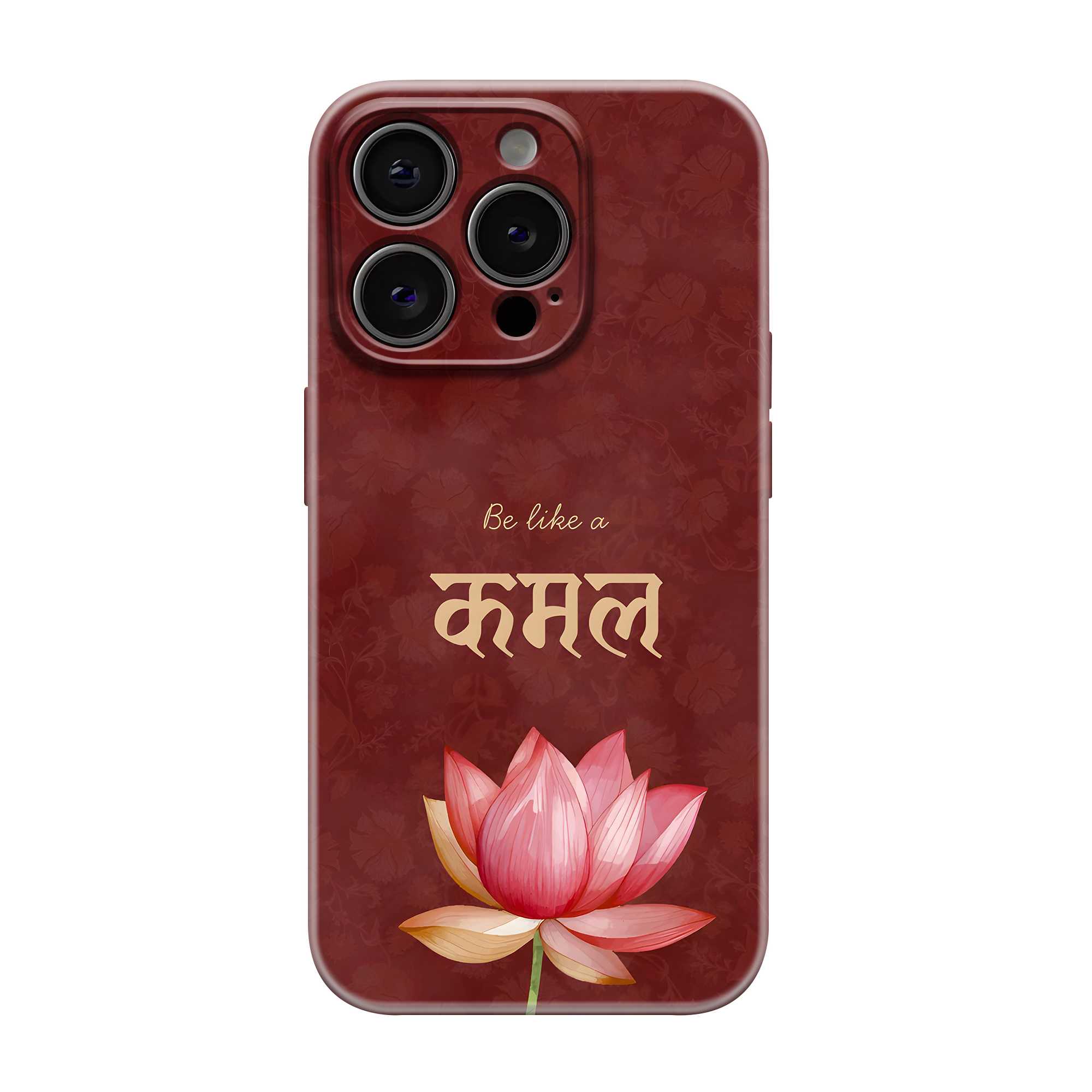 Be Like Kamal Glossy Hard Case