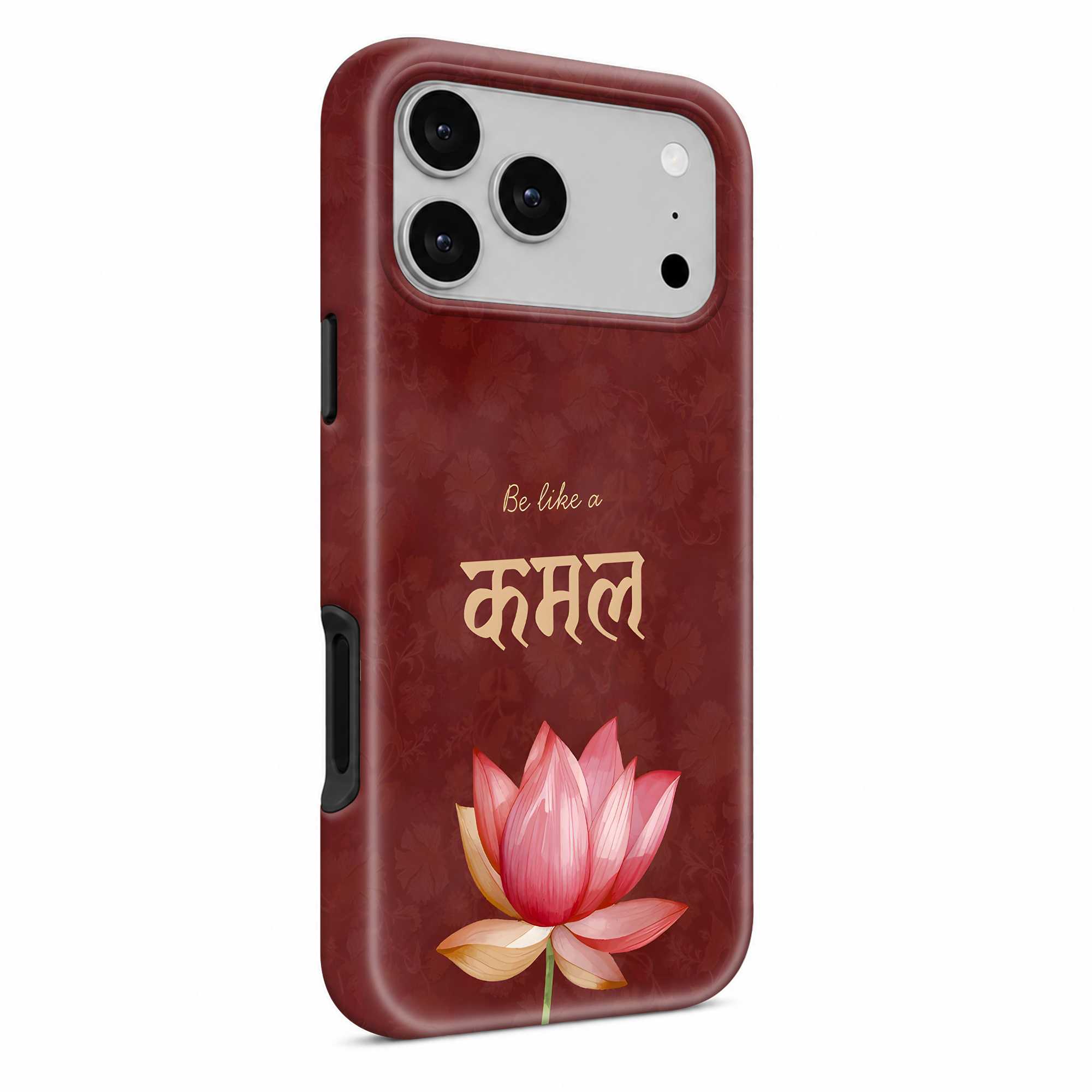Be Like Kamal Dual Guard Case