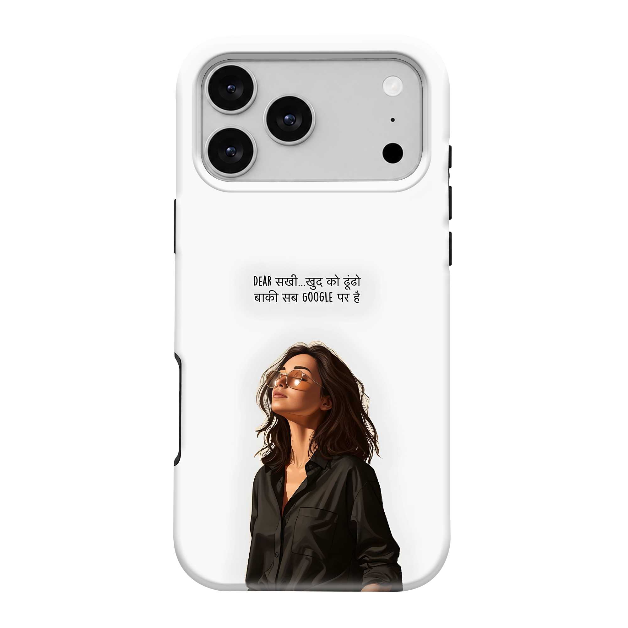Dear Sakhi Dual Guard Case