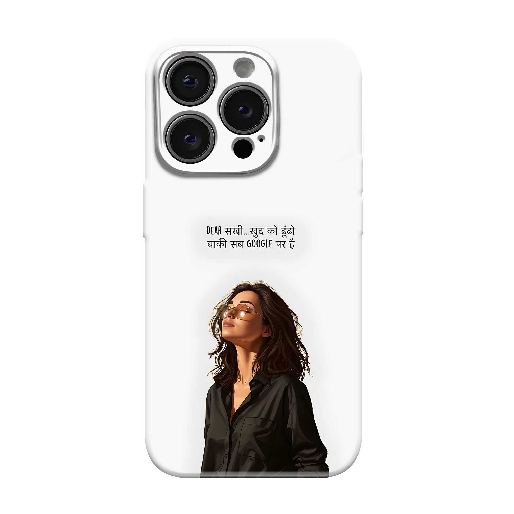 Dear Sakhi Glossy Hard Case