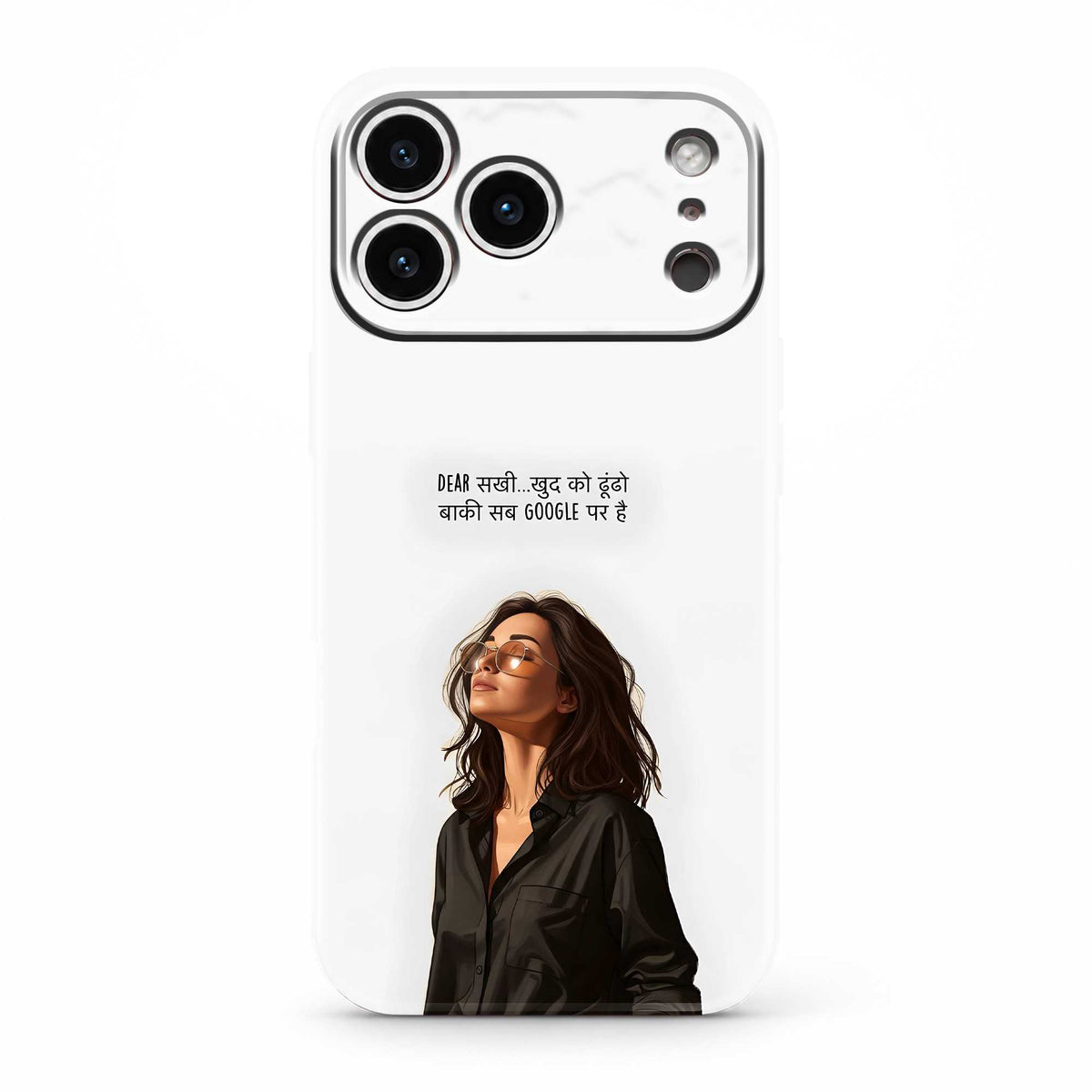 Dear Sakhi Glossy Hard Case