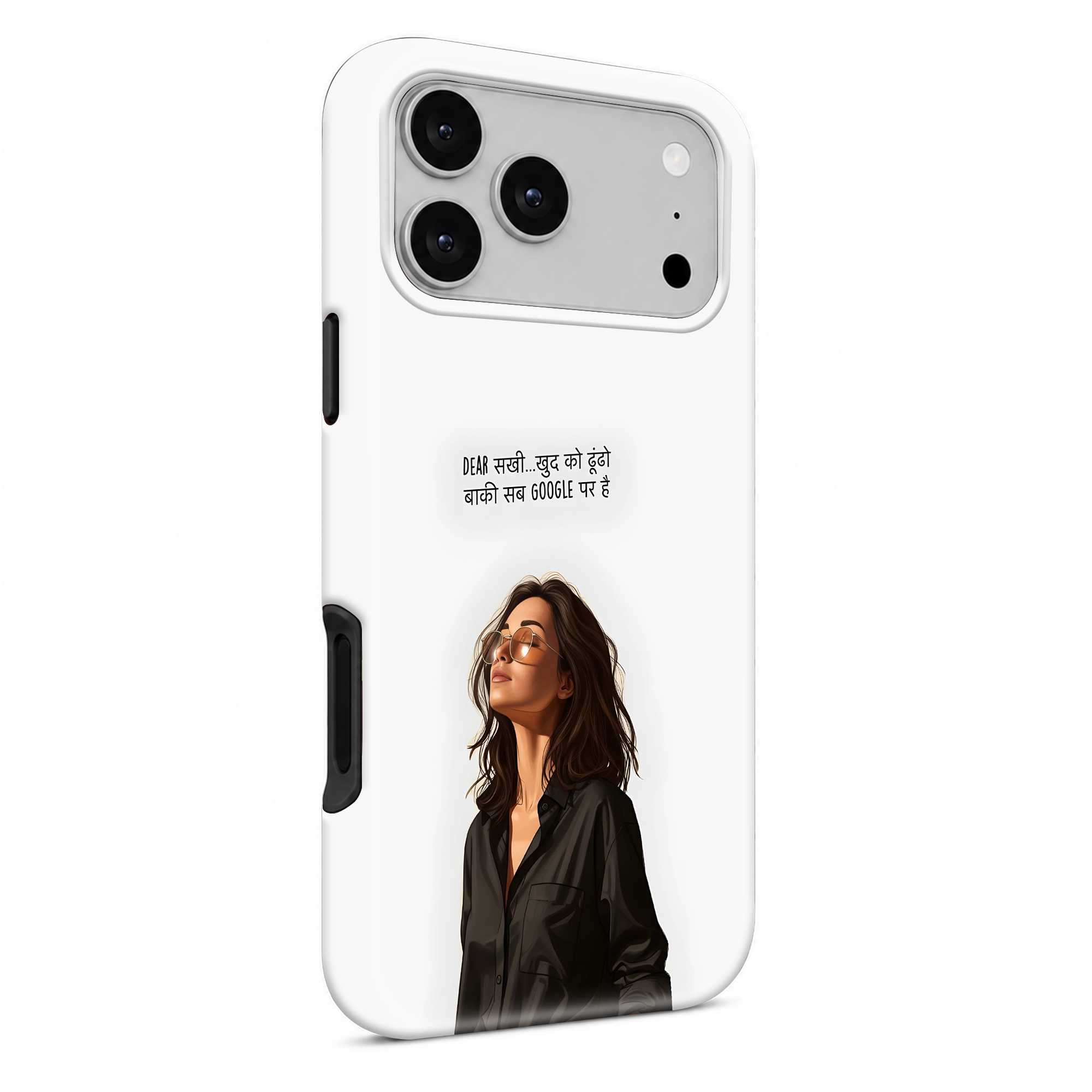 Dear Sakhi Dual Guard Case