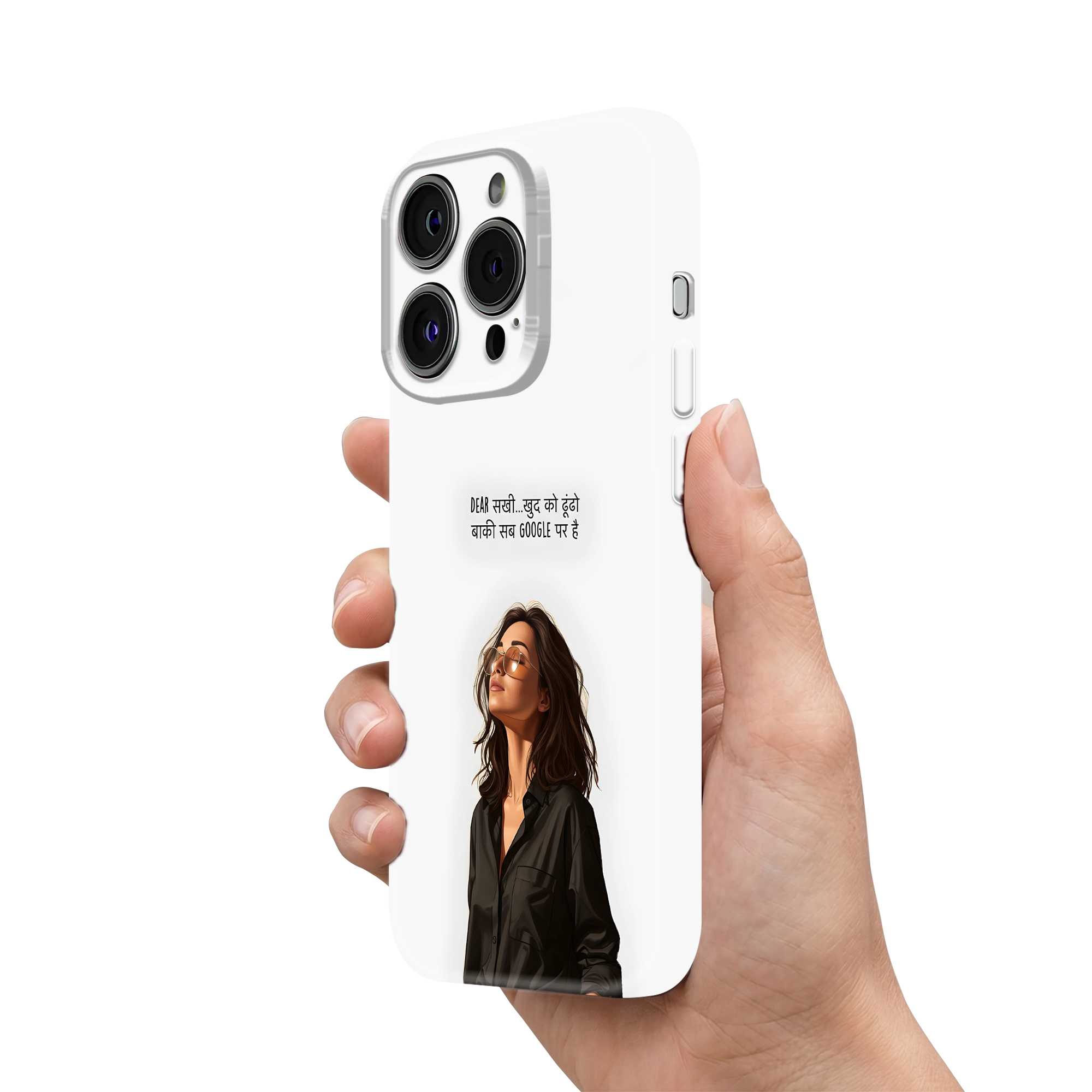 Dear Sakhi Glossy Hard Case