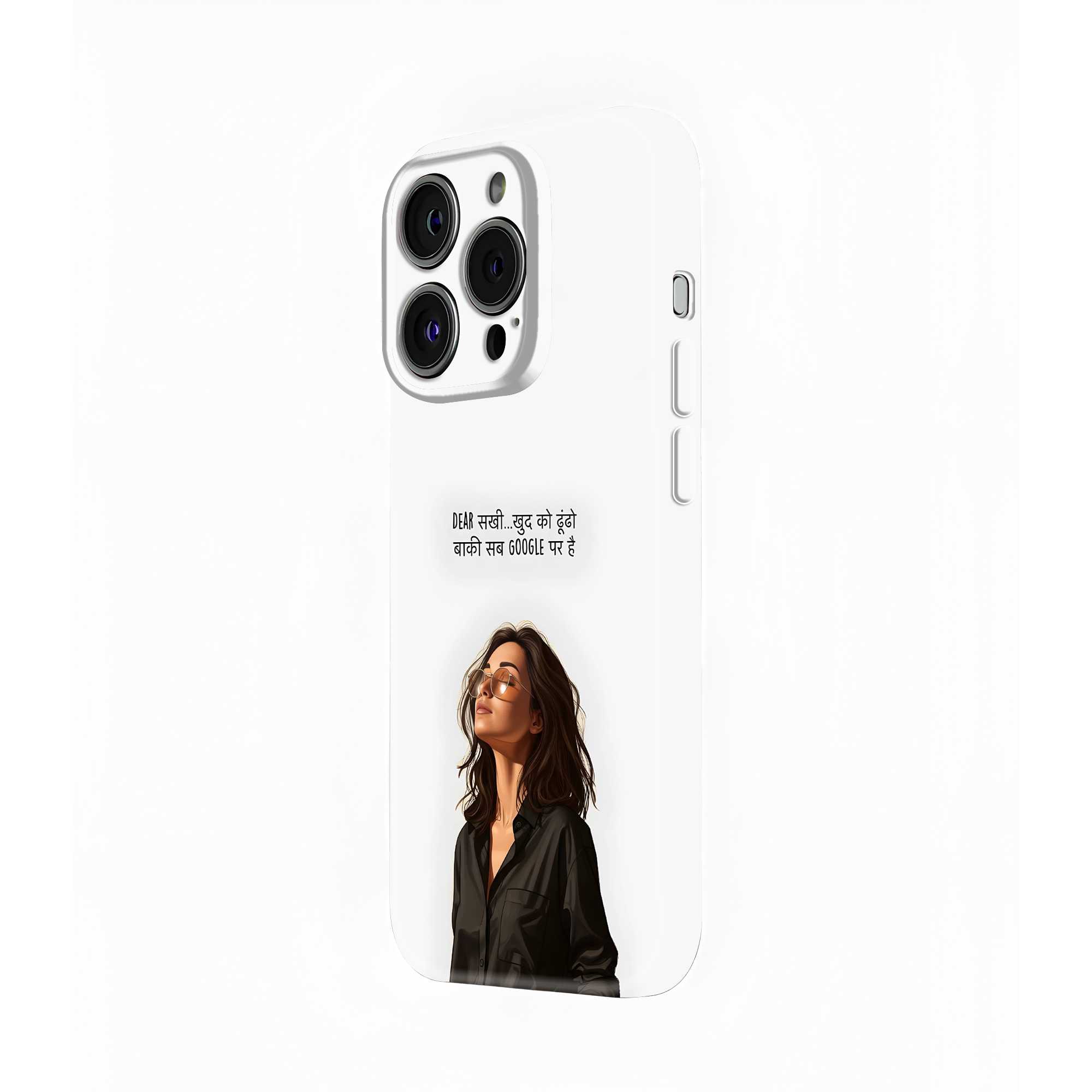 Dear Sakhi Glossy Hard Case