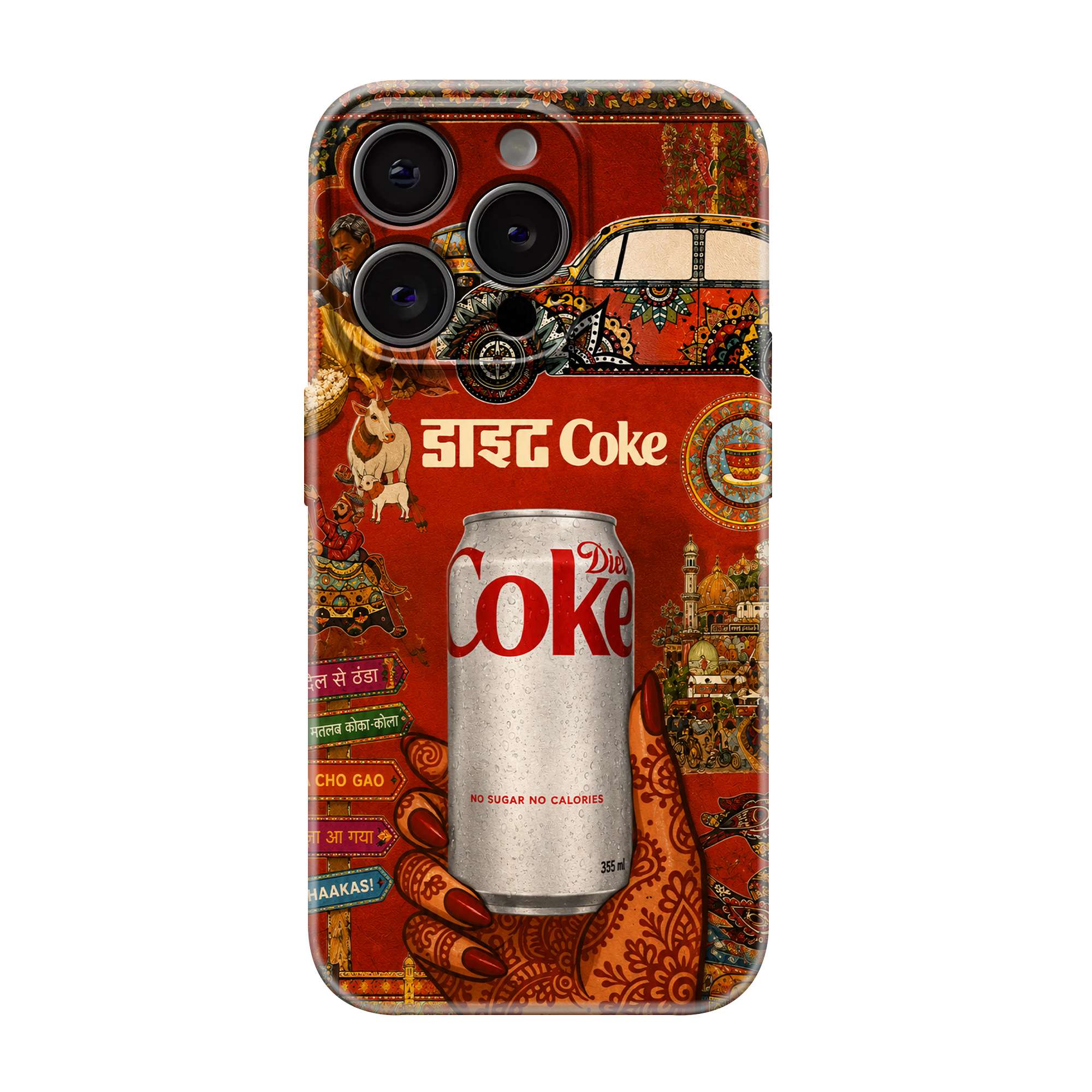 Desi Diet Coke Glossy Hard Case