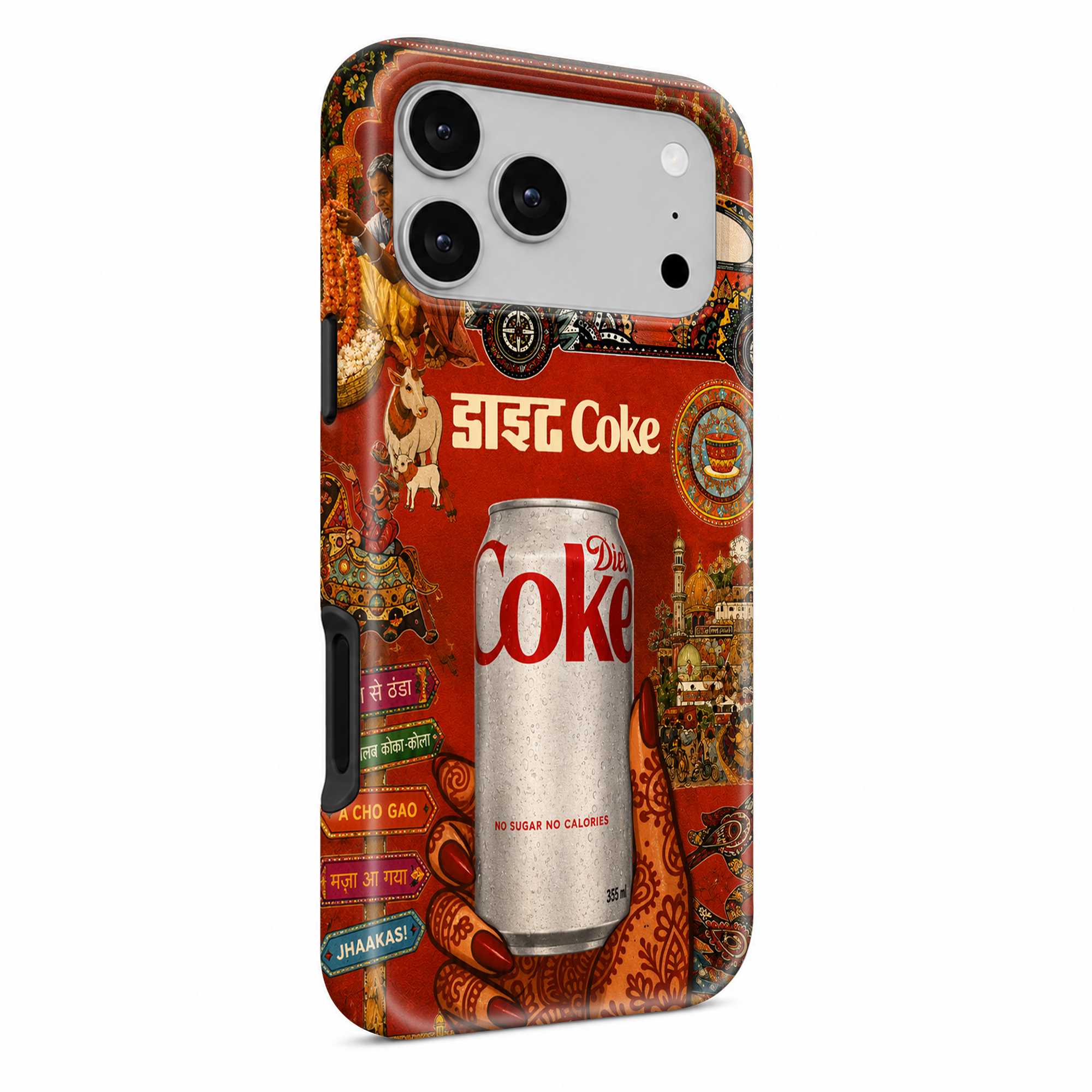 Desi Diet Coke Dual Guard Case