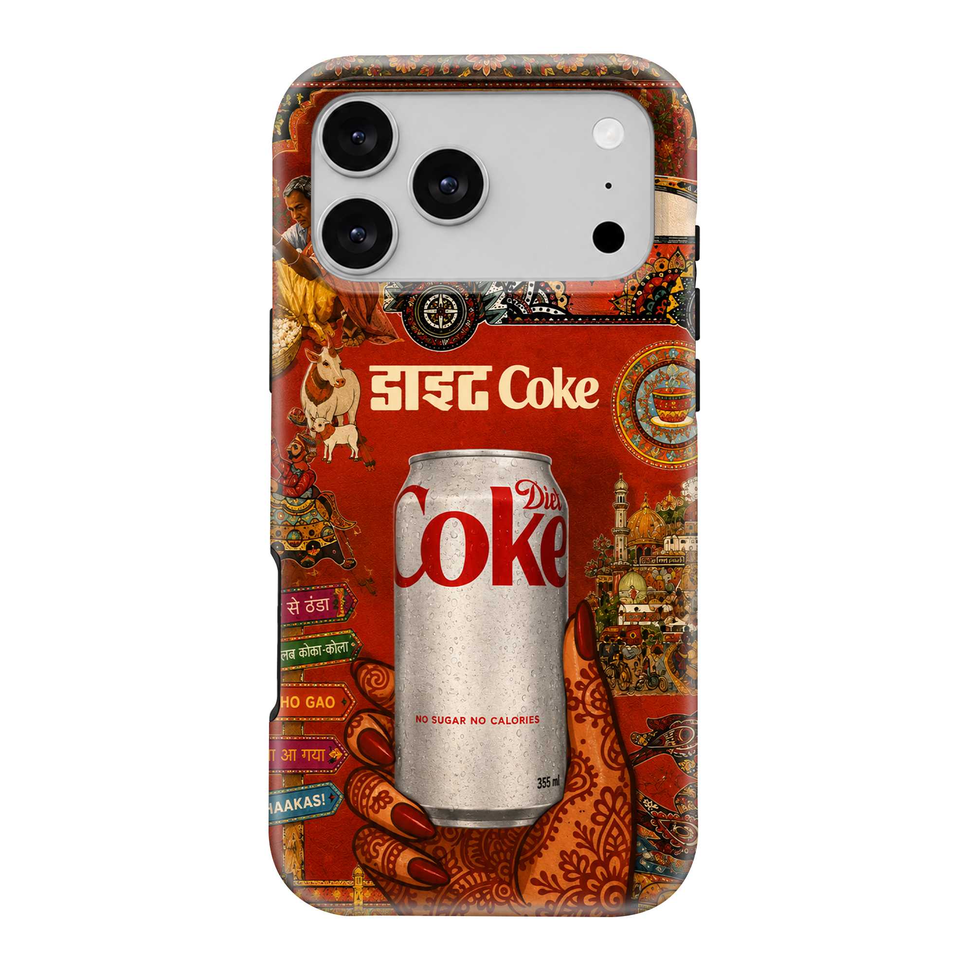 Desi Diet Coke Dual Guard Case