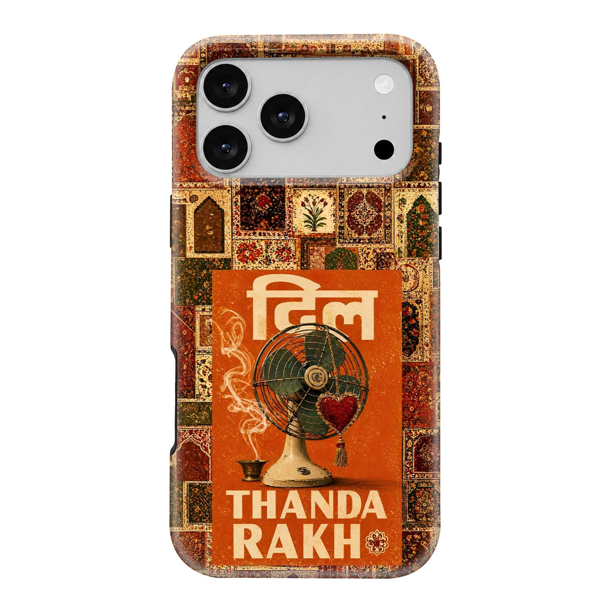 Dil Thanda Rakh Dual Guard Case