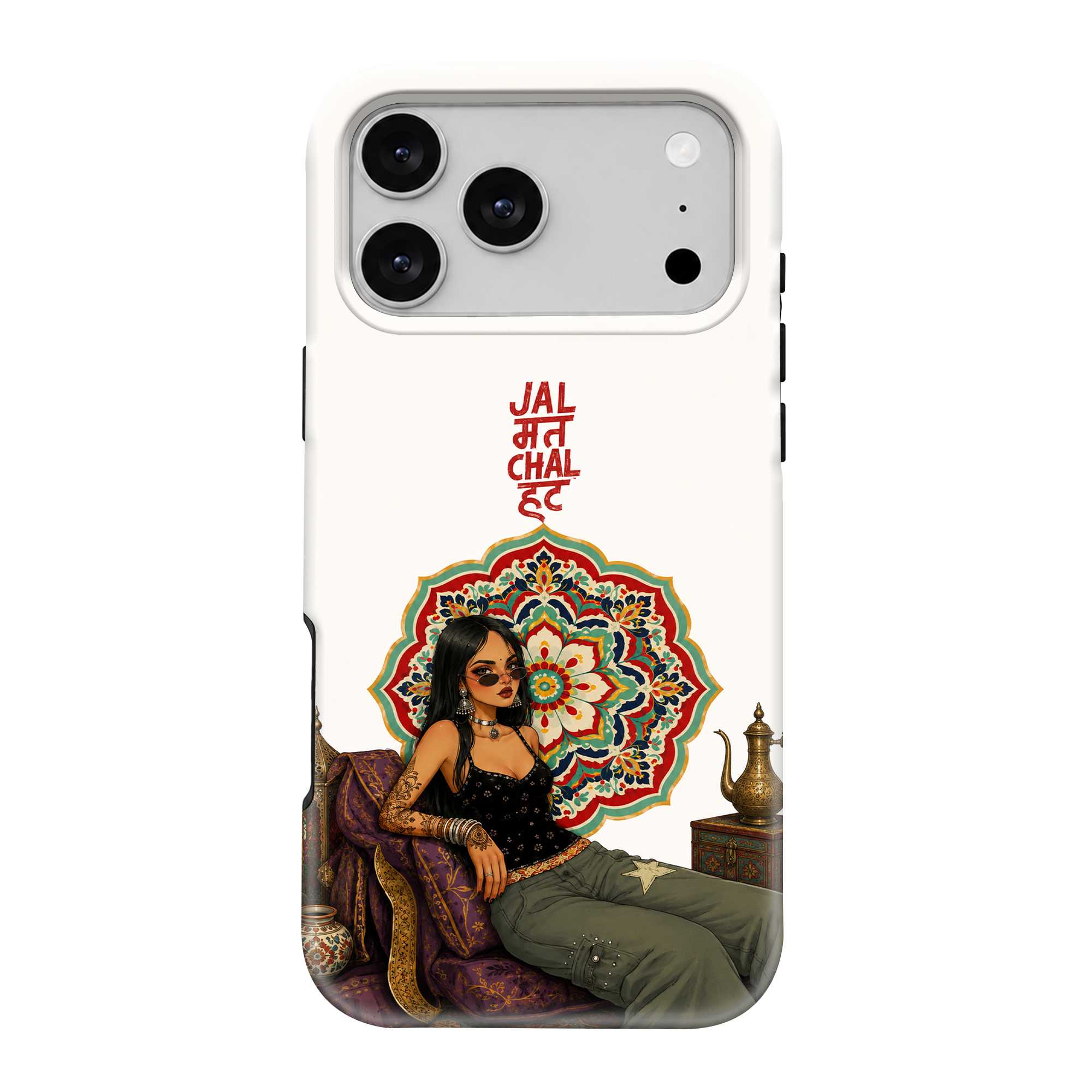 Jal Mat Chal Hat Dual Guard Case