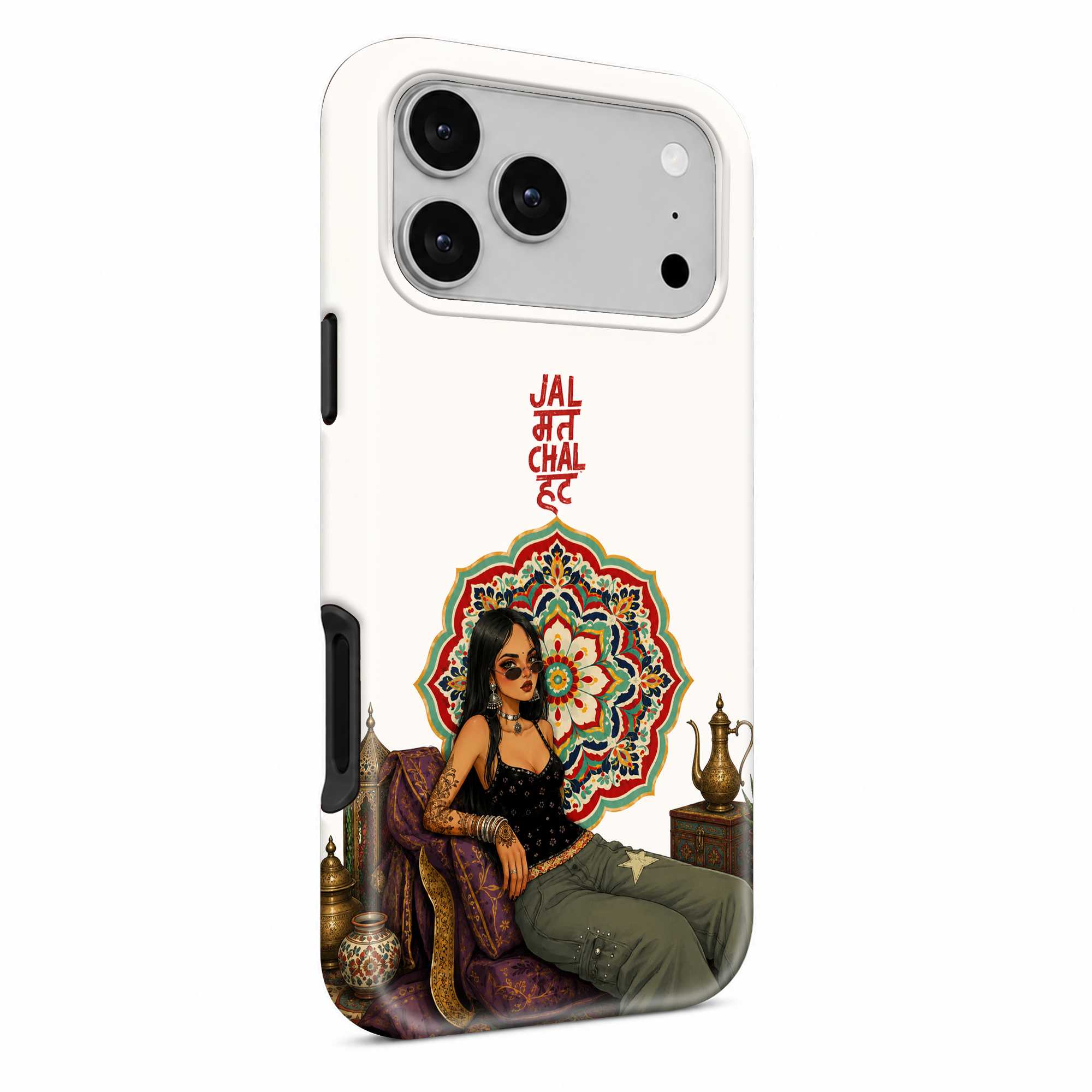 Jal Mat Chal Hat Dual Guard Case