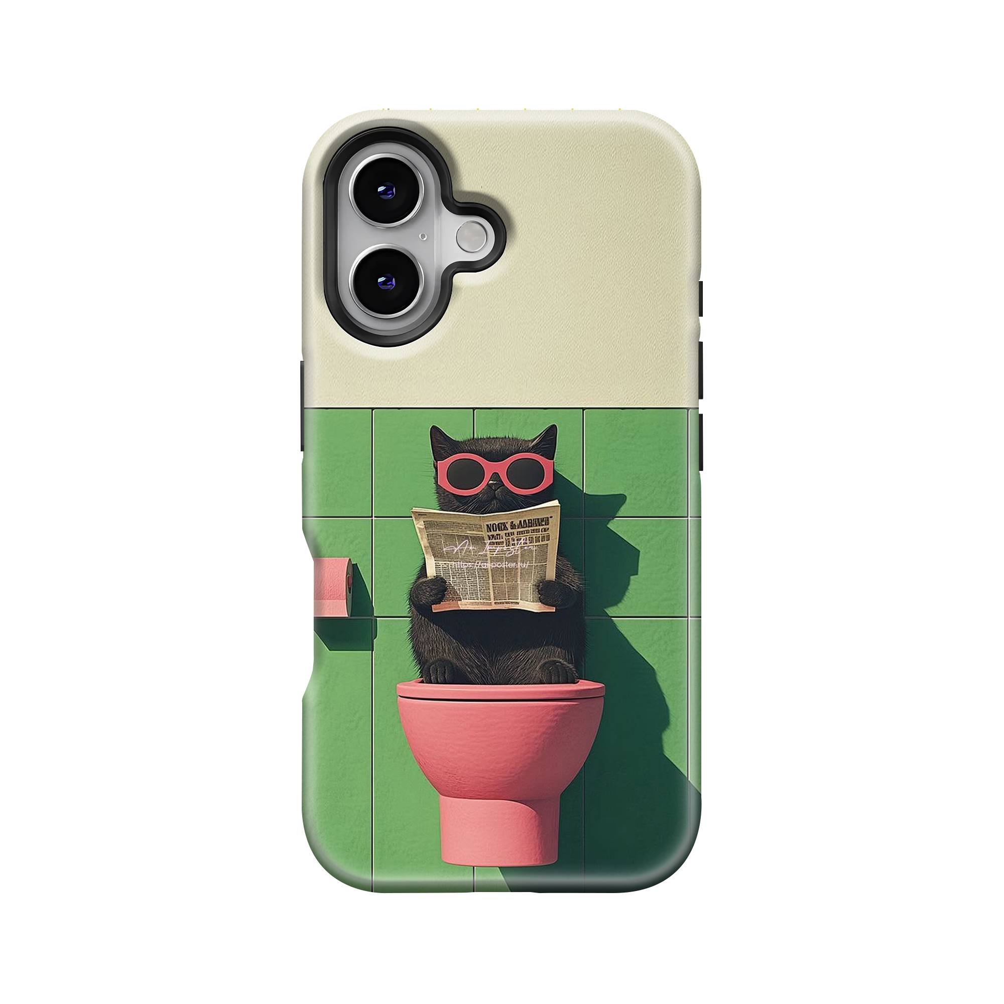 Just Chill Kity Dual Guard Case