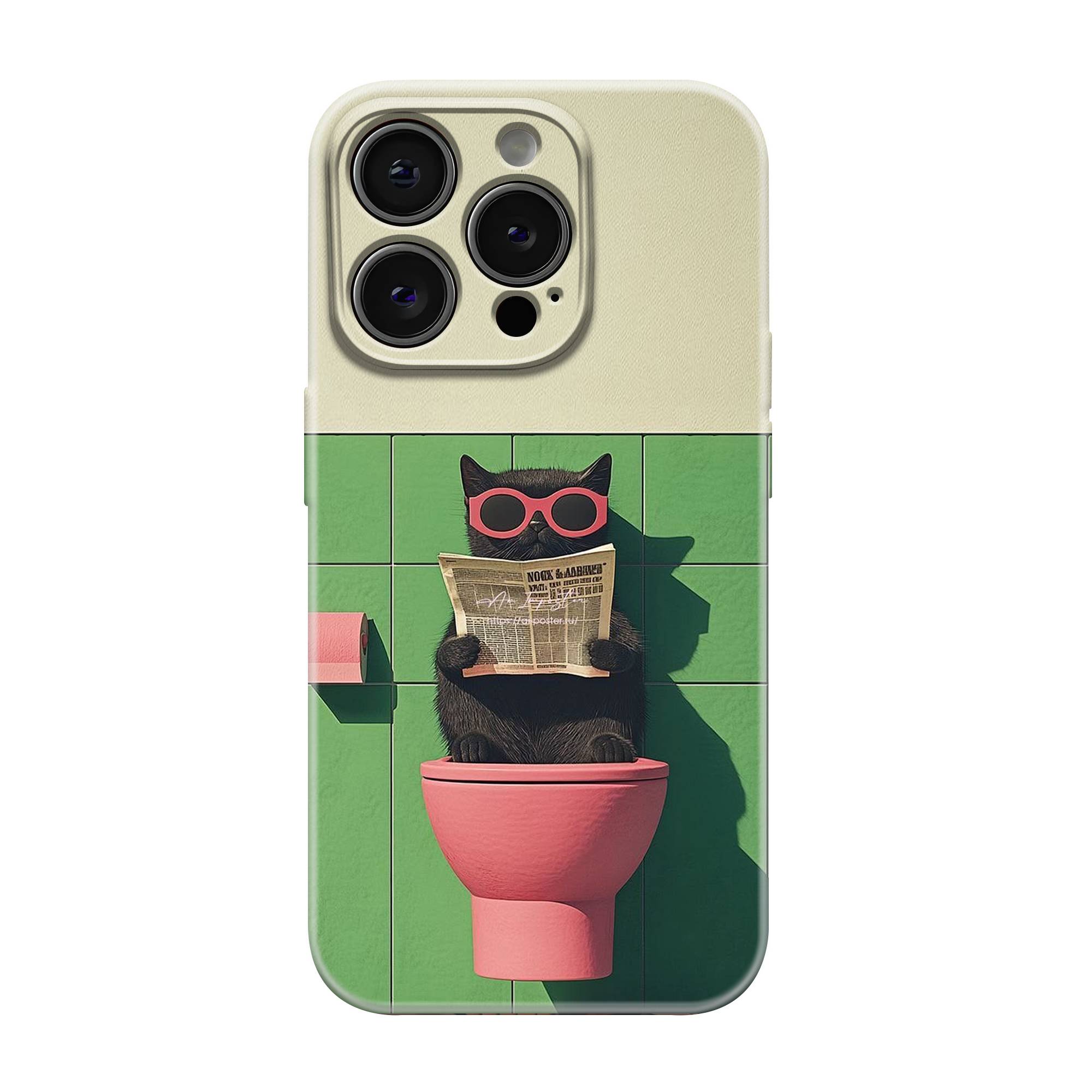 Just Chill Kity Glossy Hard Case