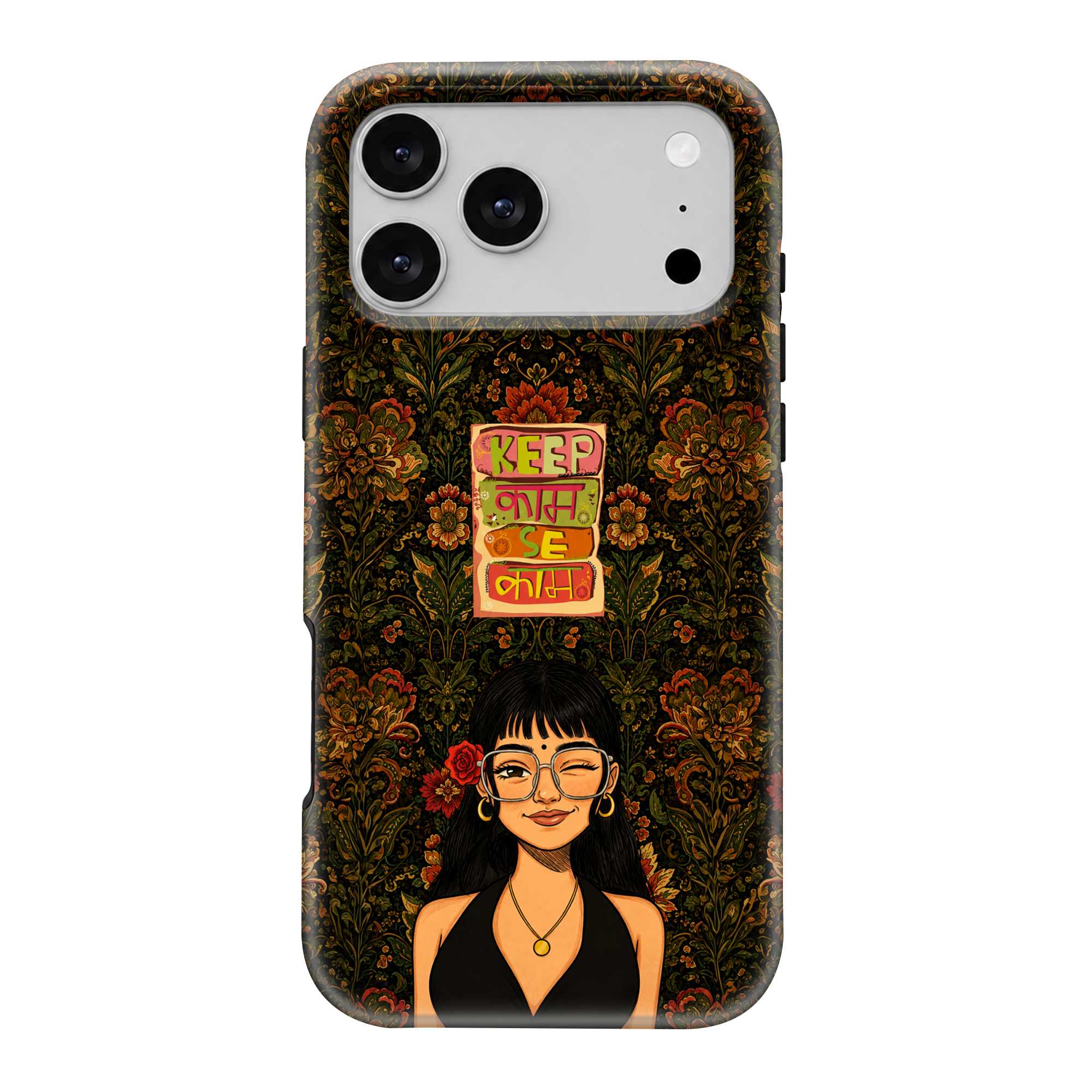Kaam Se Kaam Dual Guard Case