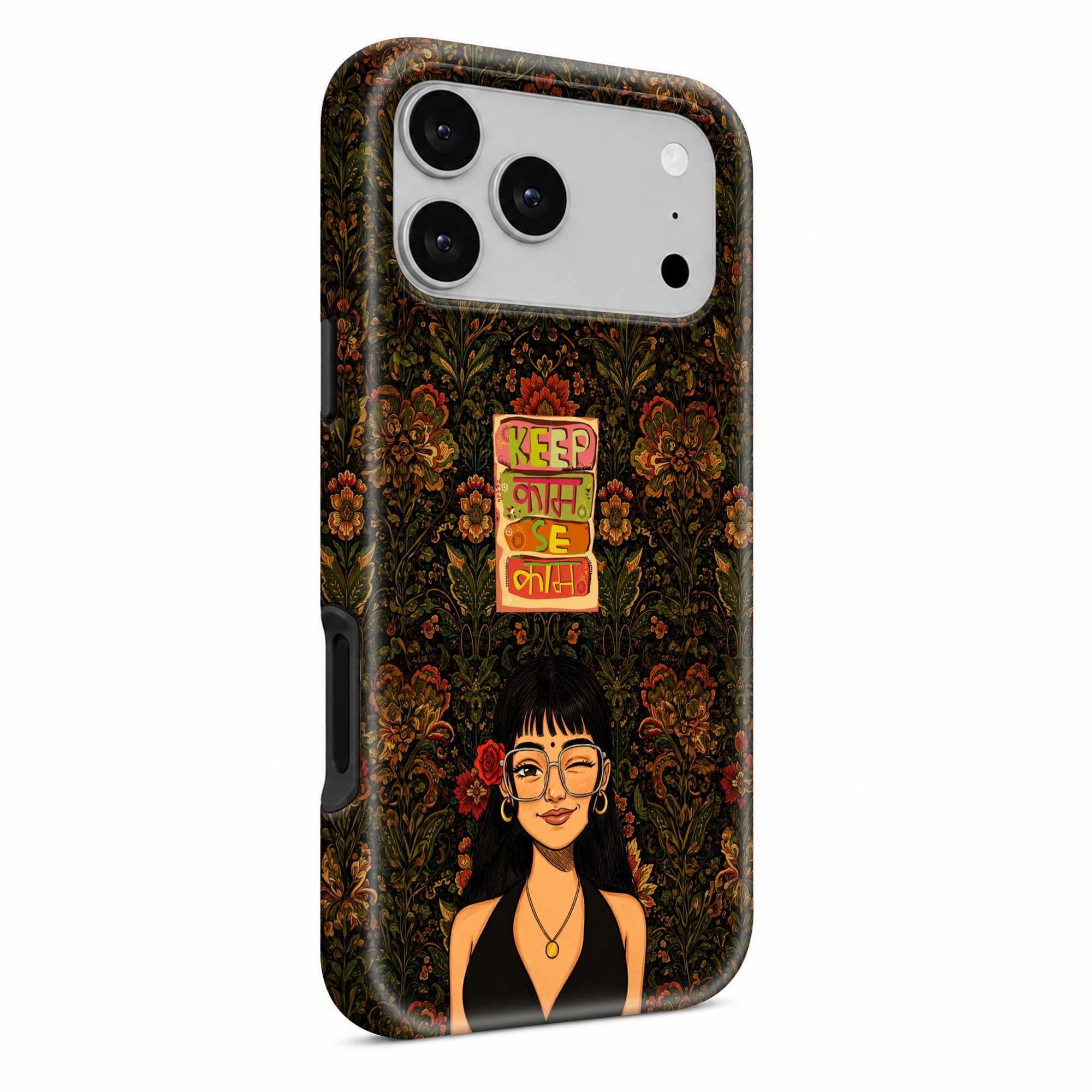 Kaam Se Kaam Dual Guard Case