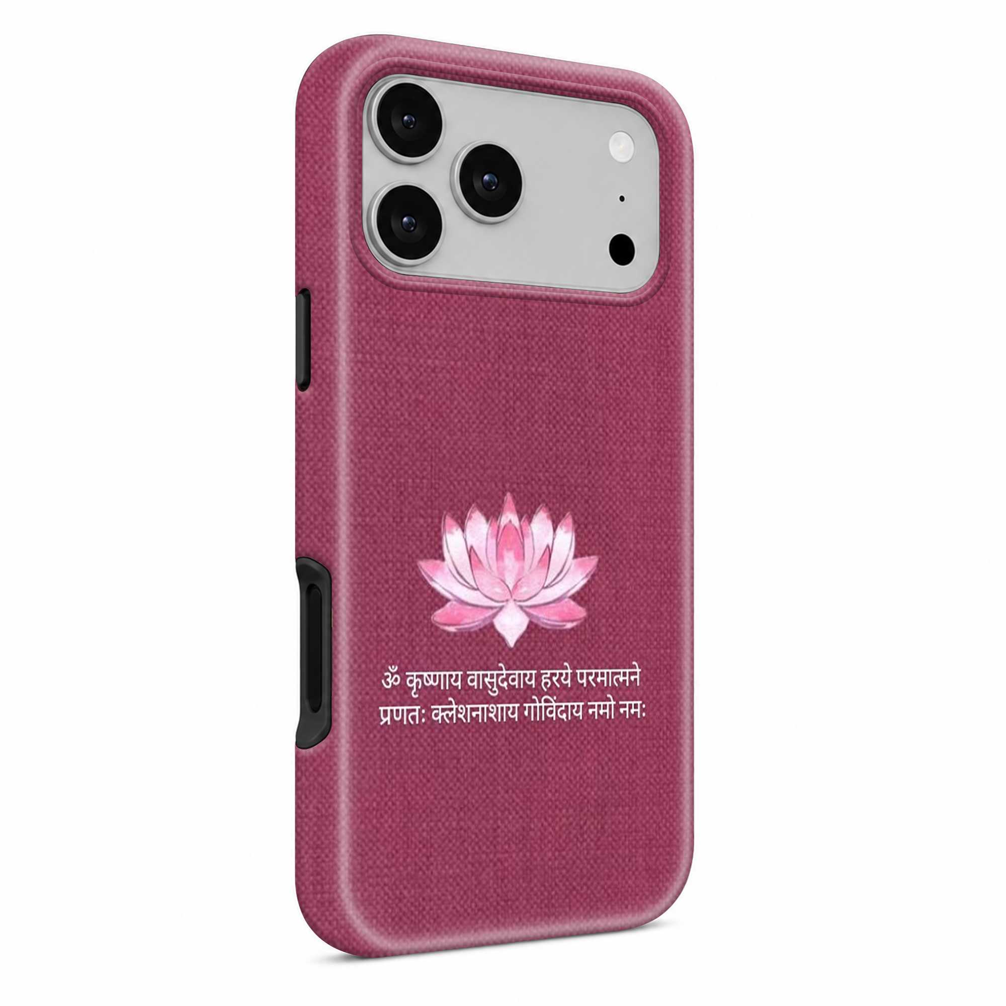 Lotus of Peace Dual Guard Case