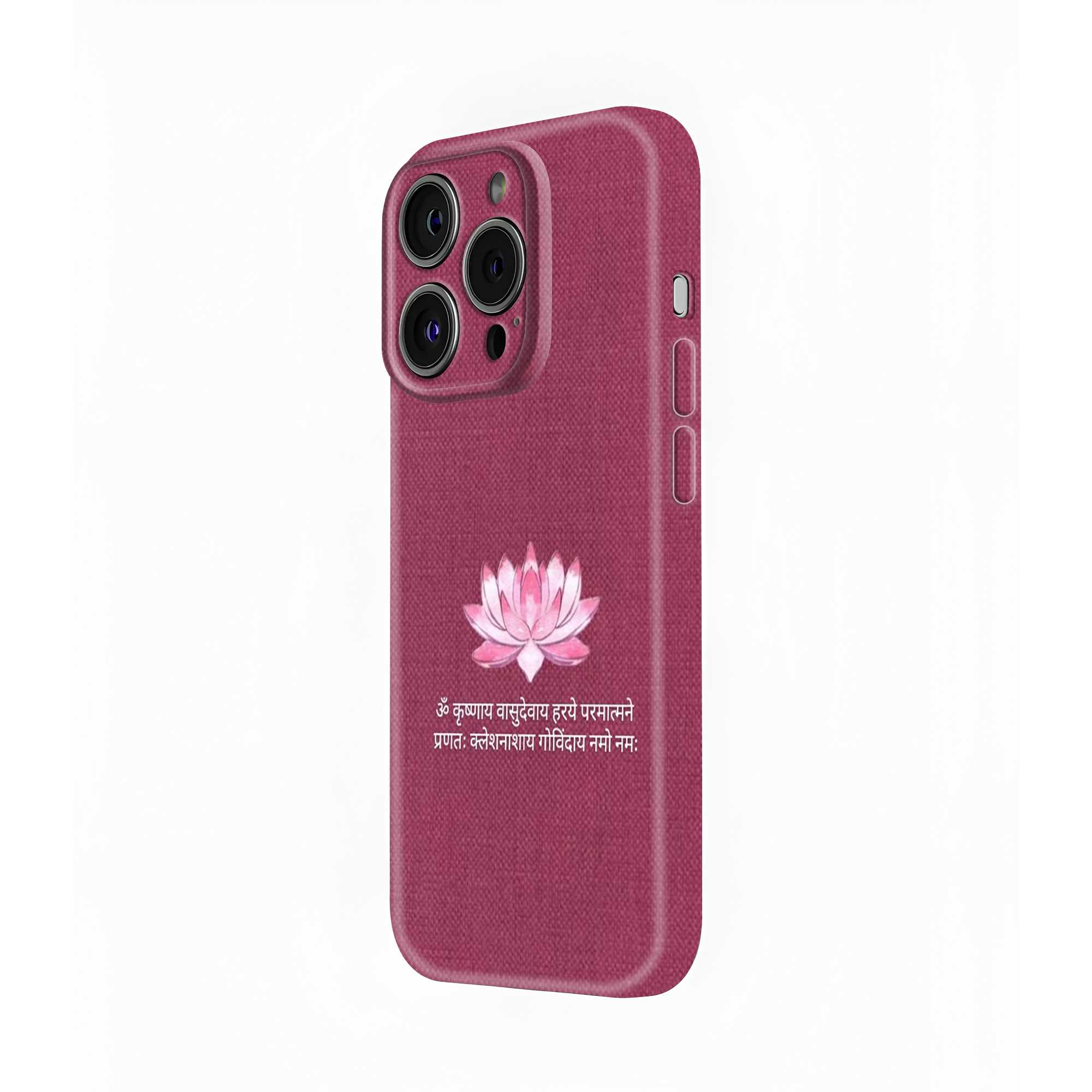 Lotus of Peace Glossy Hard Case
