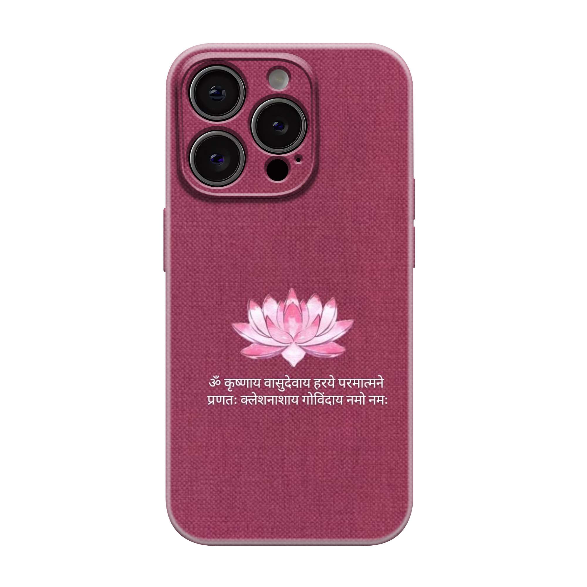 Lotus of Peace Glossy Hard Case