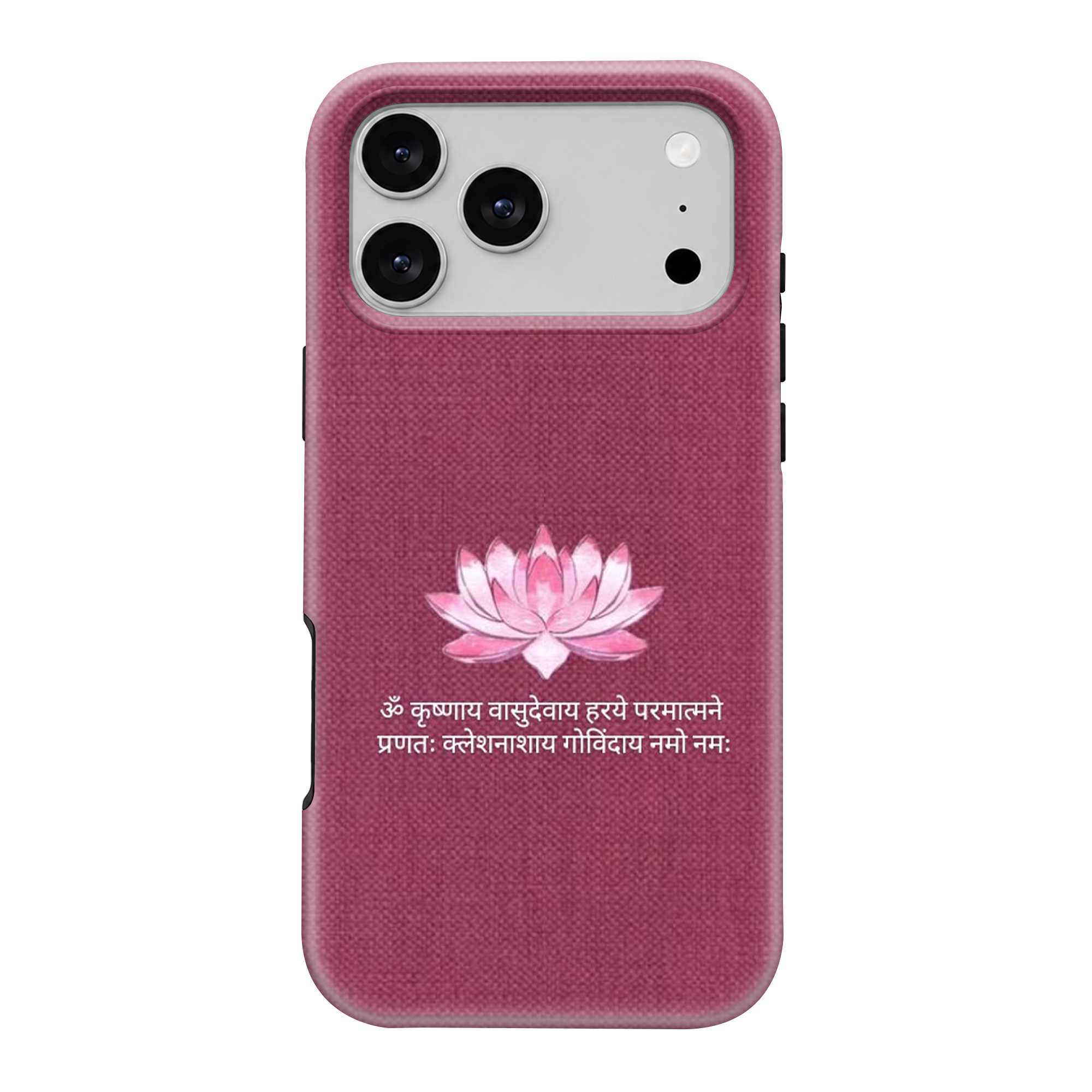Lotus of Peace Dual Guard Case