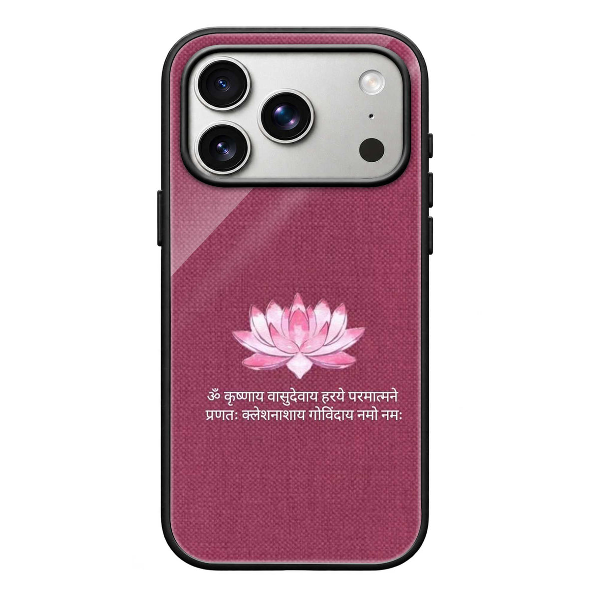 Lotus of Peace Glass Case