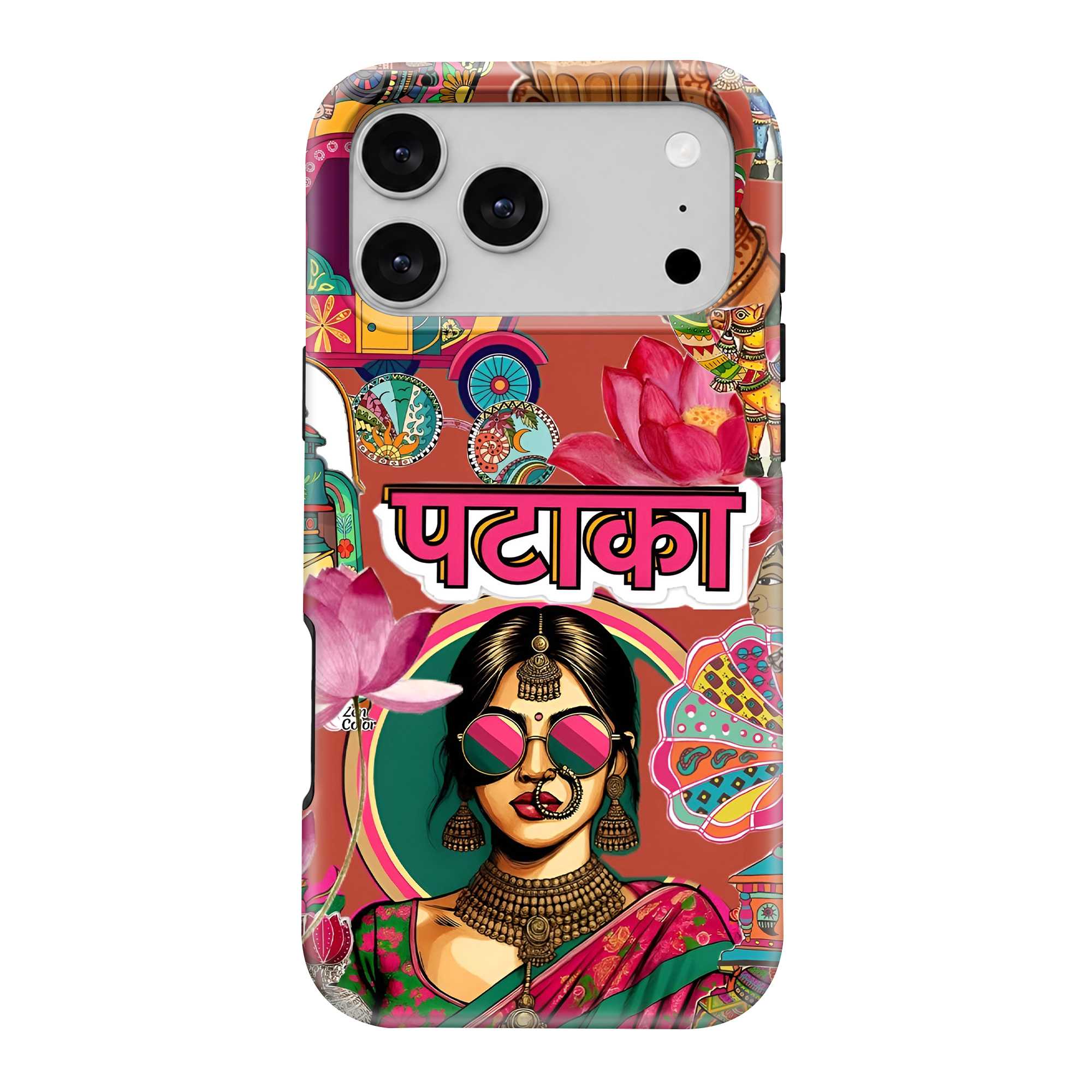 Pataka Lady Dual Guard Case