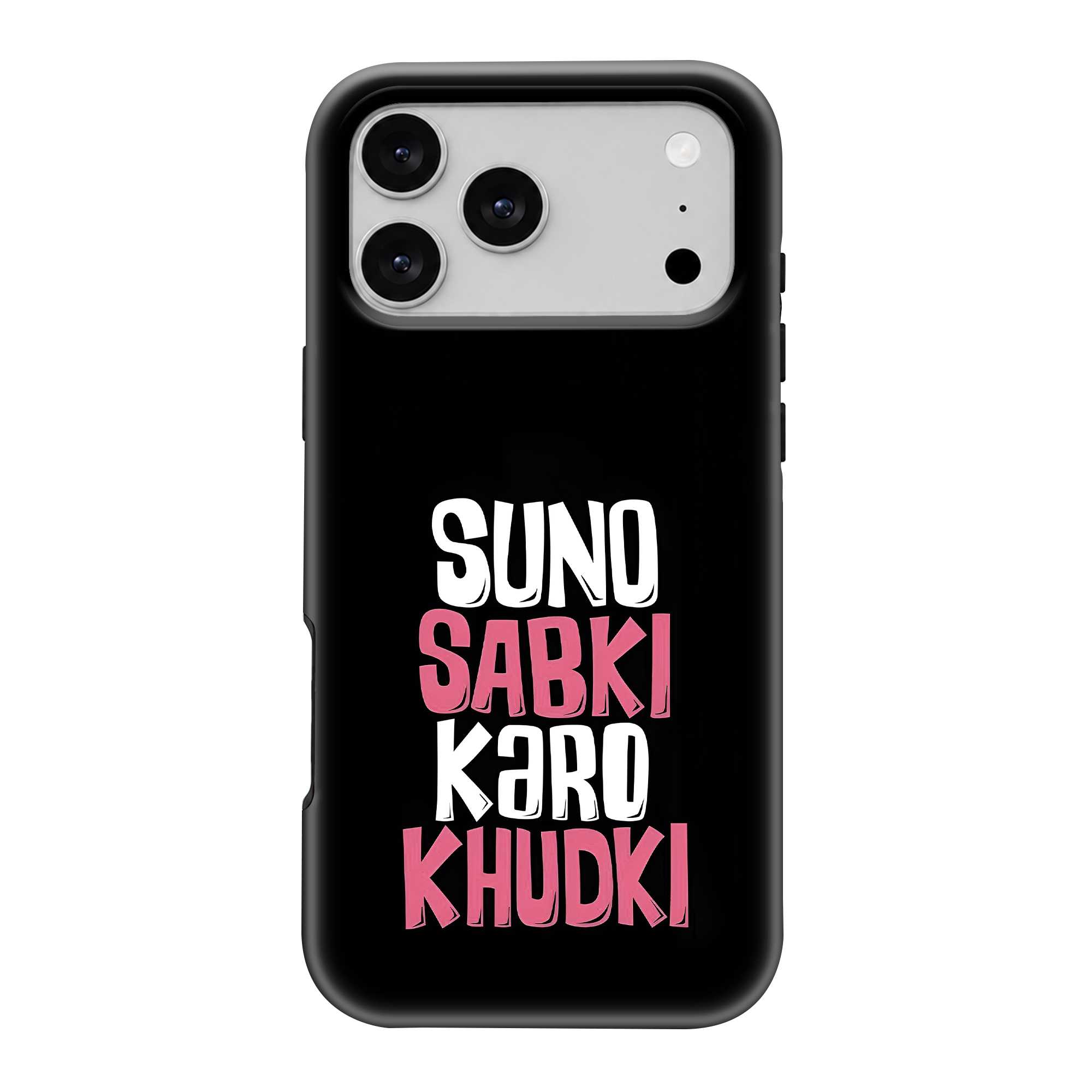 Suno Sabki Dual Guard Case