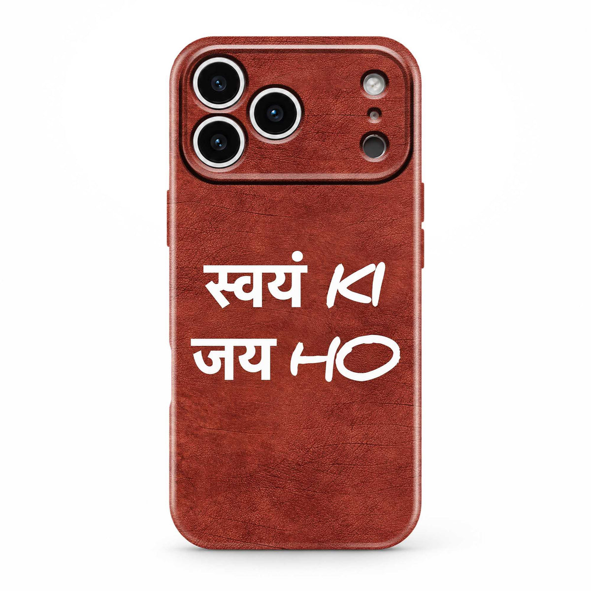 Swayam Shakti Glossy Hard Case