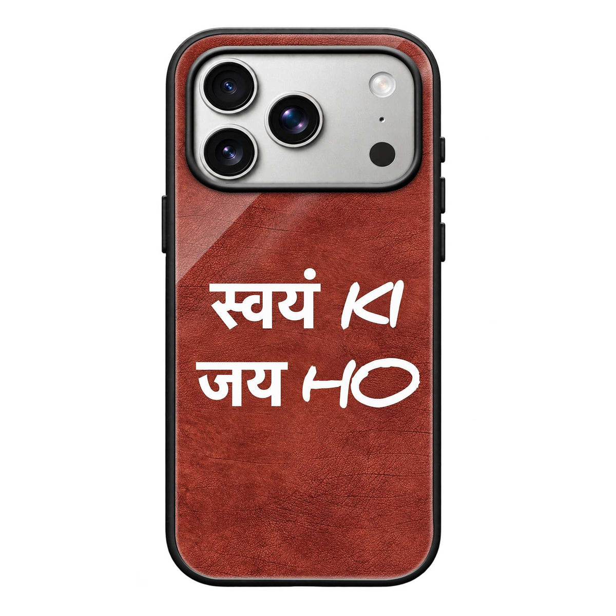 Swayam Shakti Glass Case