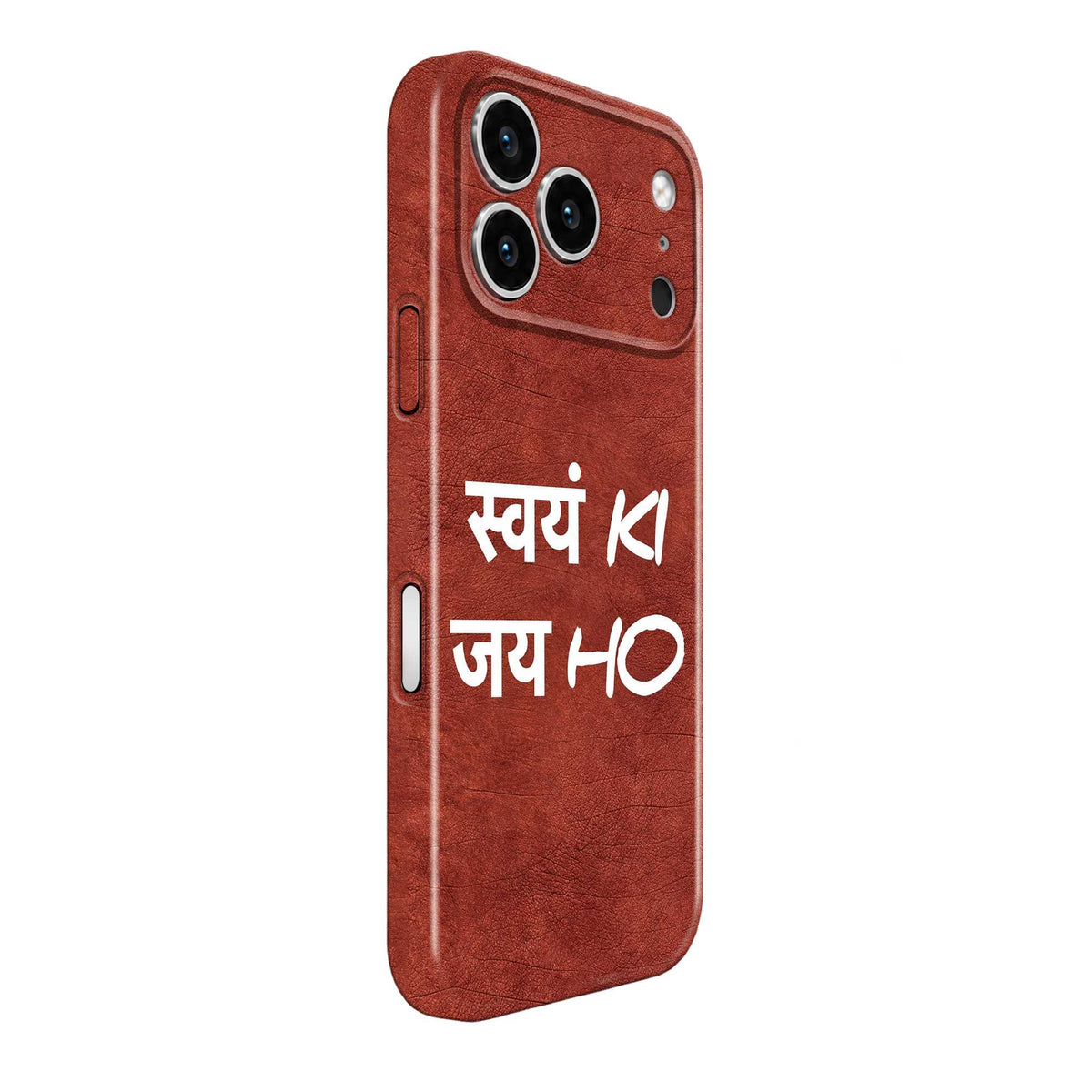 Swayam Shakti Glossy Hard Case