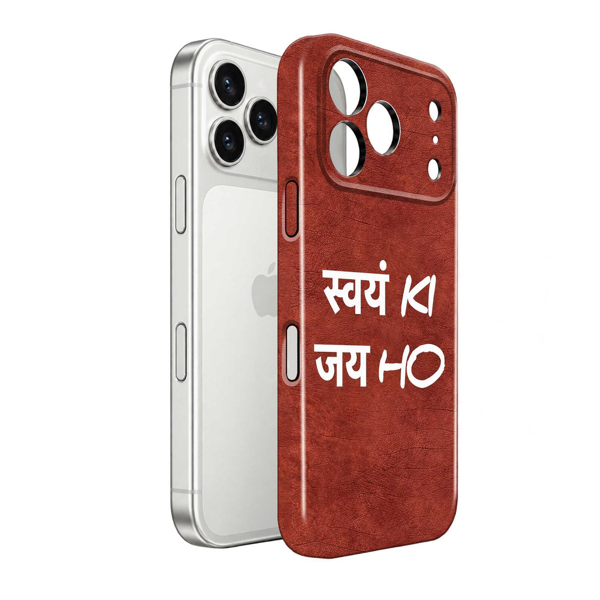 Swayam Shakti Glossy Hard Case