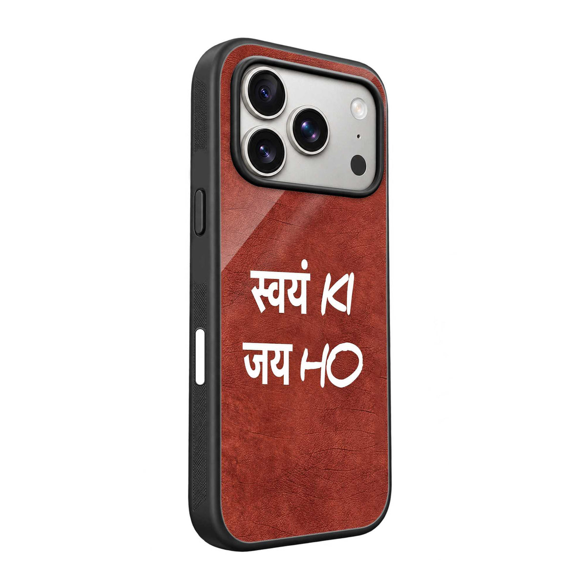 Swayam Shakti Glass Case