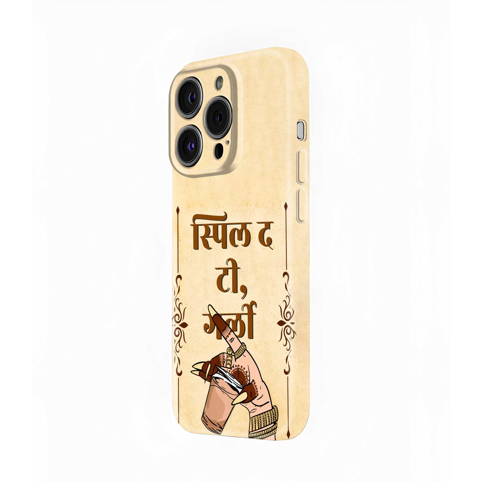 Tea Garmi Glossy Hard Case