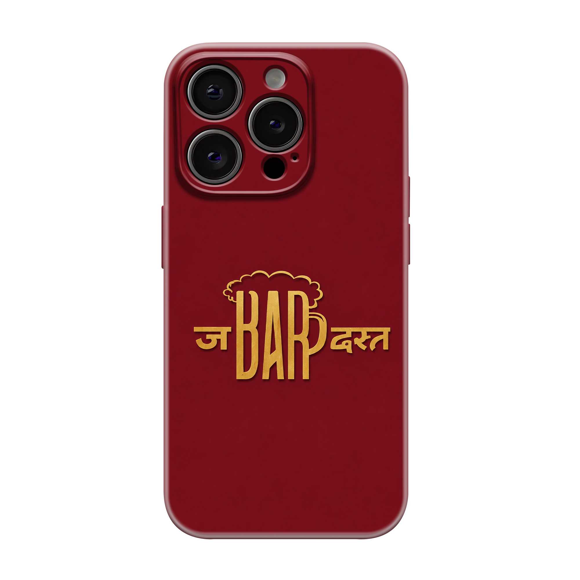 Yaaron Ka Bar Glossy Hard Case