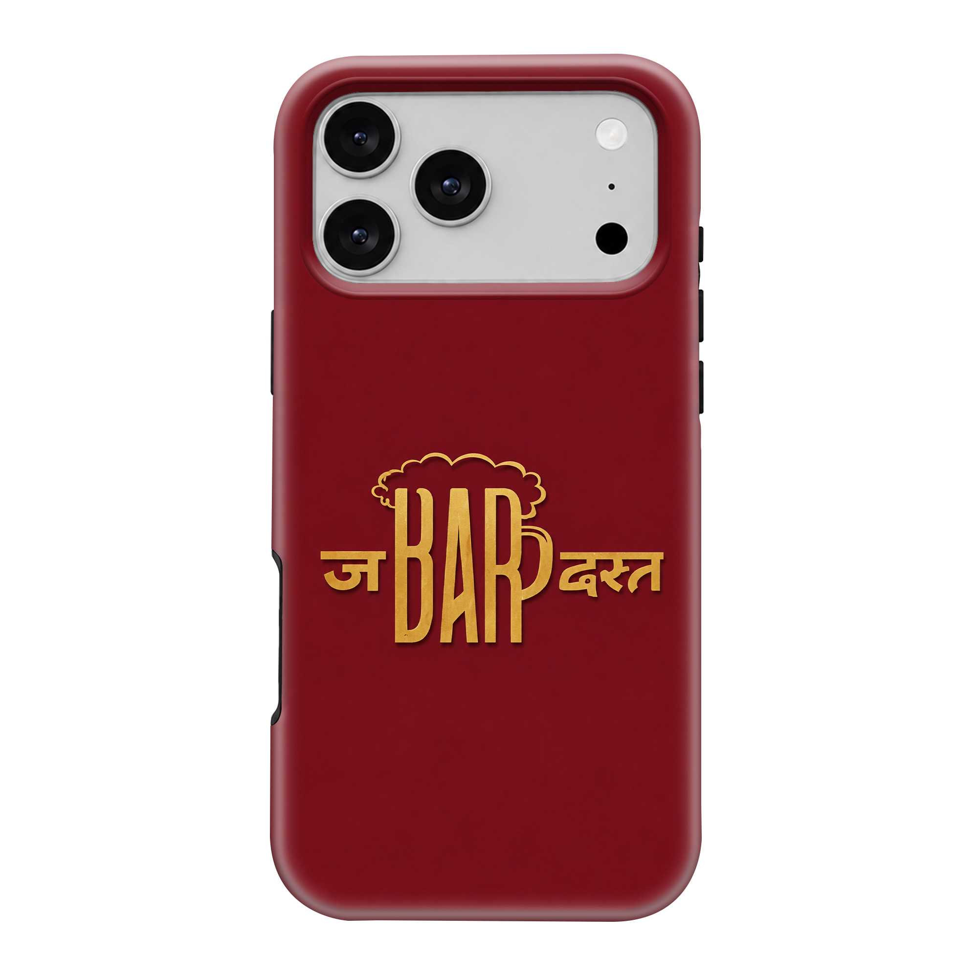 Yaaron Ka Bar Dual Guard Case