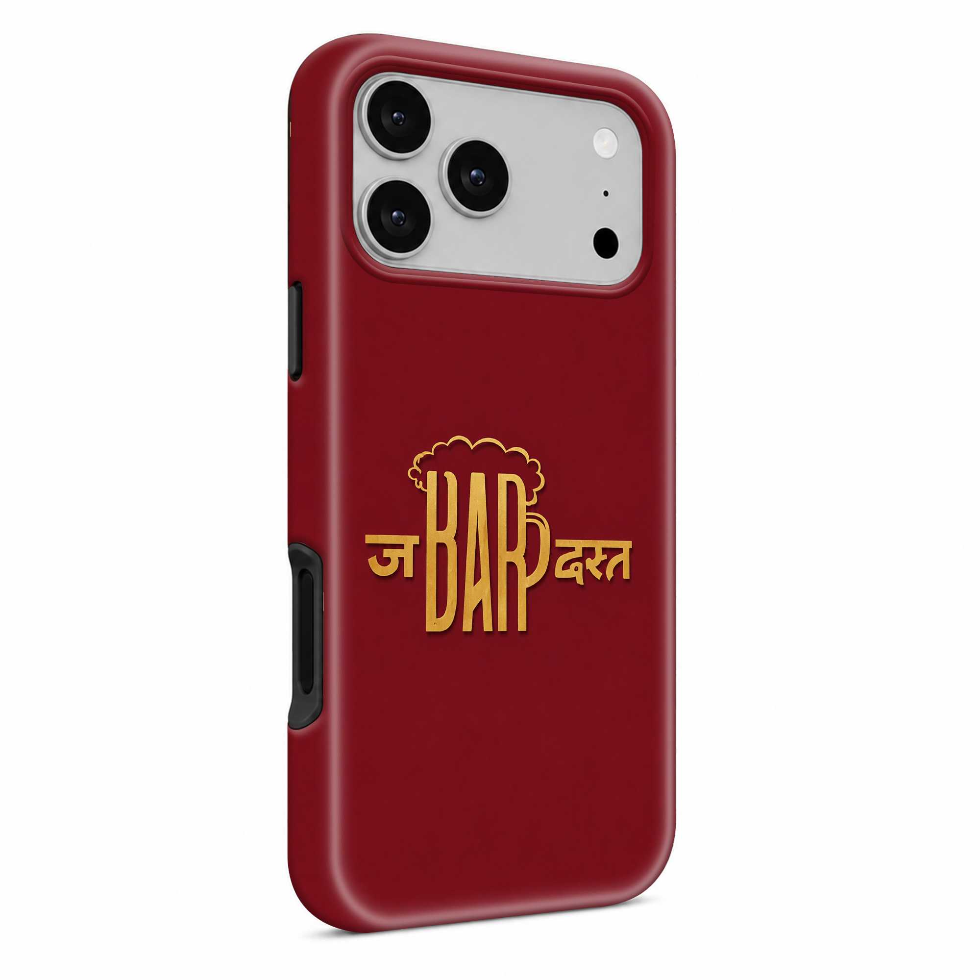 Yaaron Ka Bar Dual Guard Case