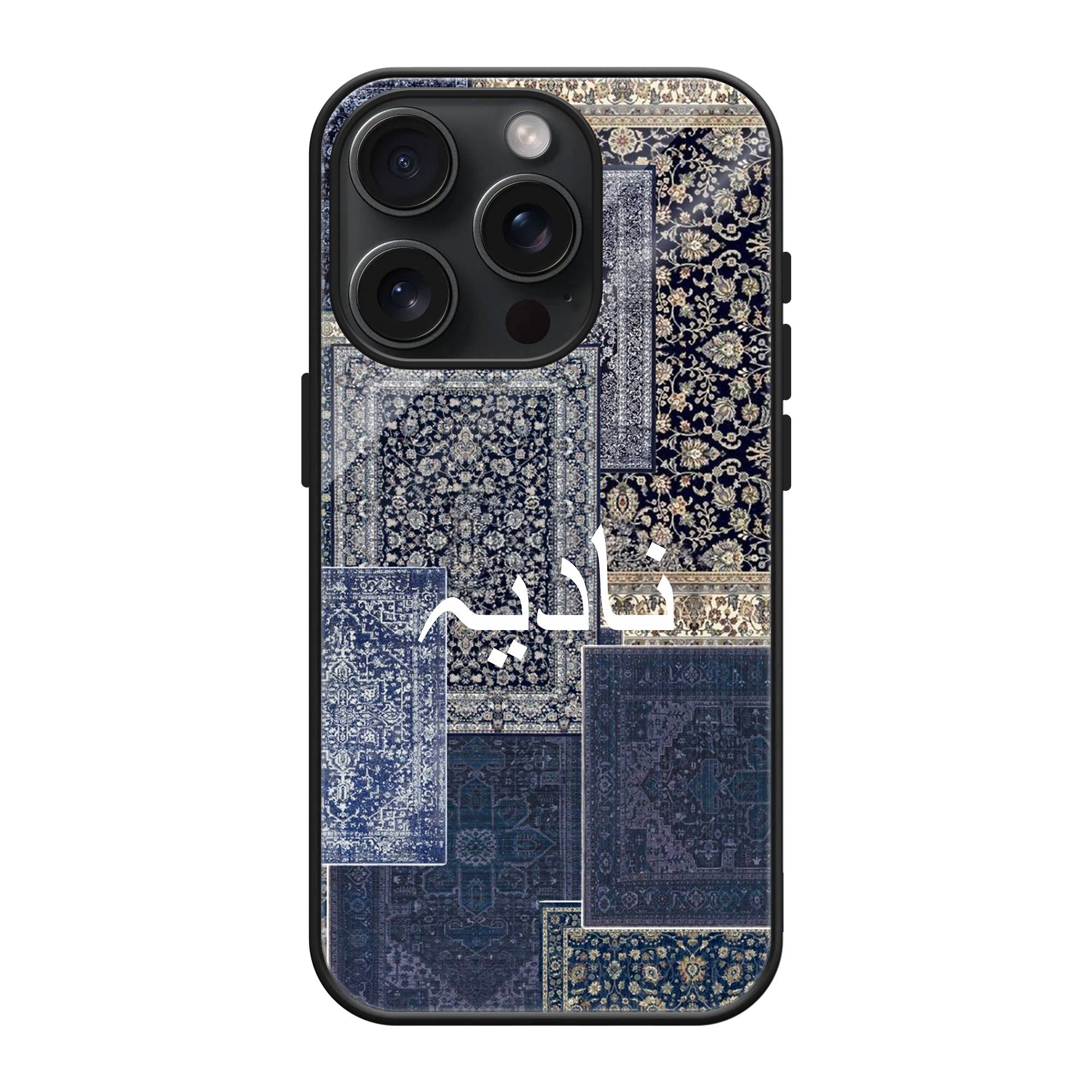 Blue Indigo Persian Glass Name Case image 0