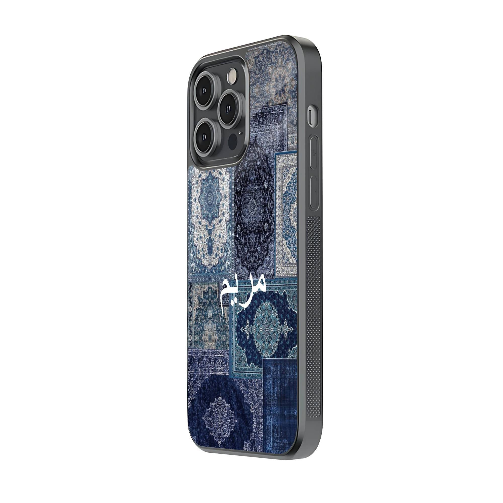 Quranic Blue Rug Glass Name Case image 1