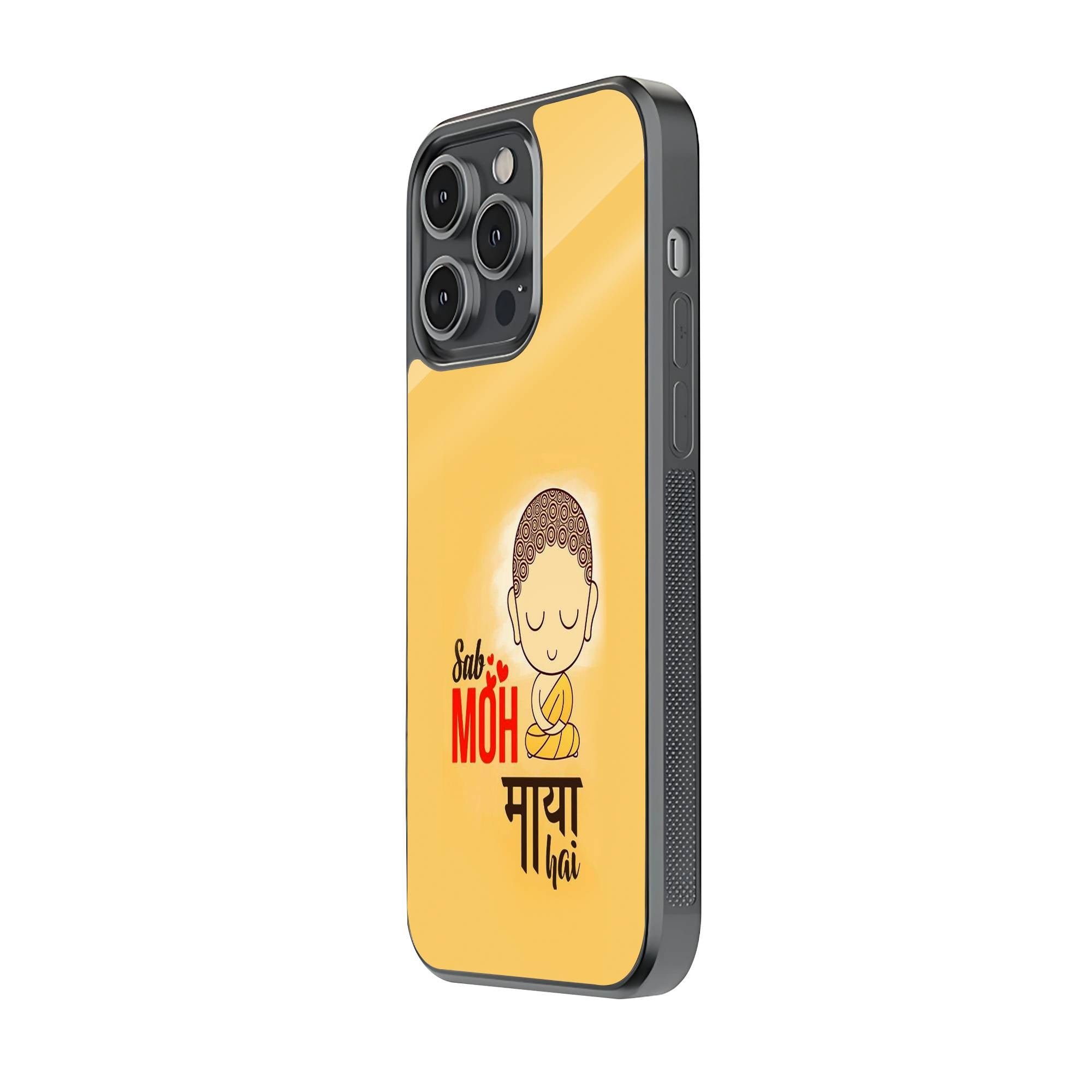 Moh Maya Hai Glass Case image 1